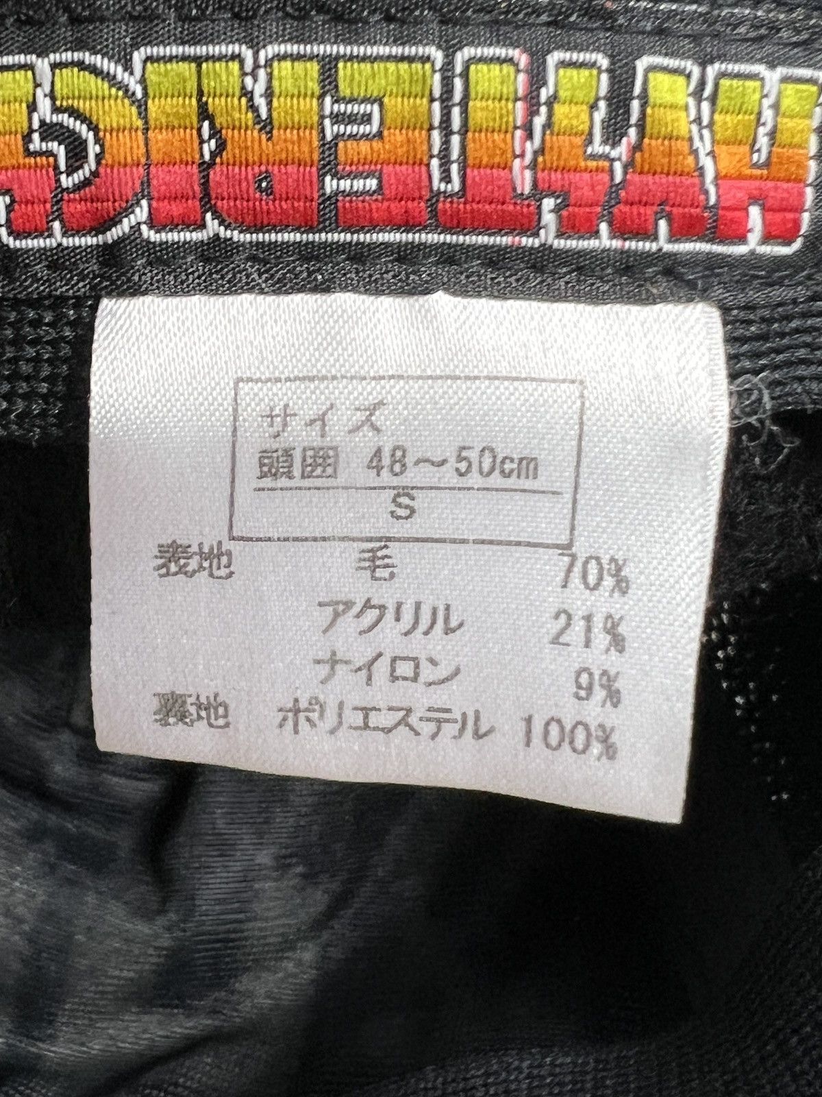 Hysteric Glamour Hysteric Glamour ‘HG” Logo Full Cap Size ONE SIZE - 12 Thumbnail