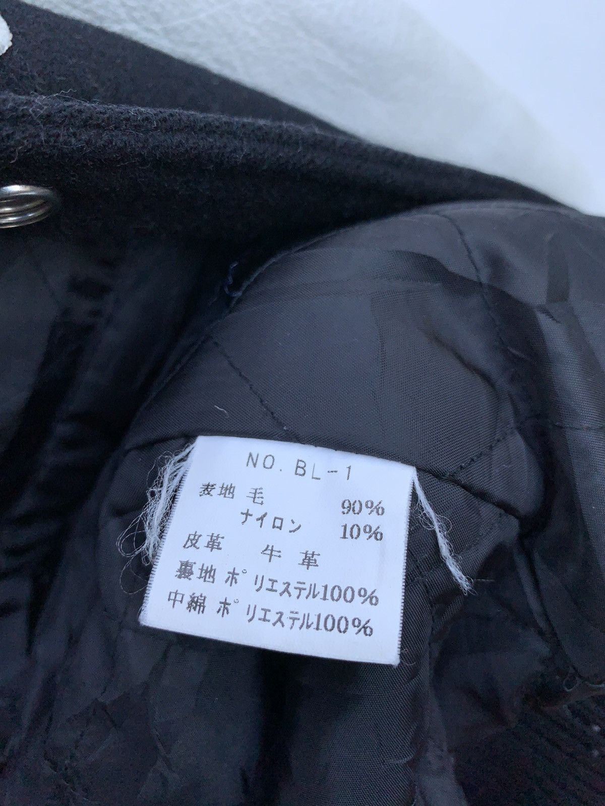 Japanese Brand × Vintage 🔥Vintage 90s Japanese Brand Program 79 Varsity Jacket Size US XL / EU 56 / 4 - 19 Thumbnail
