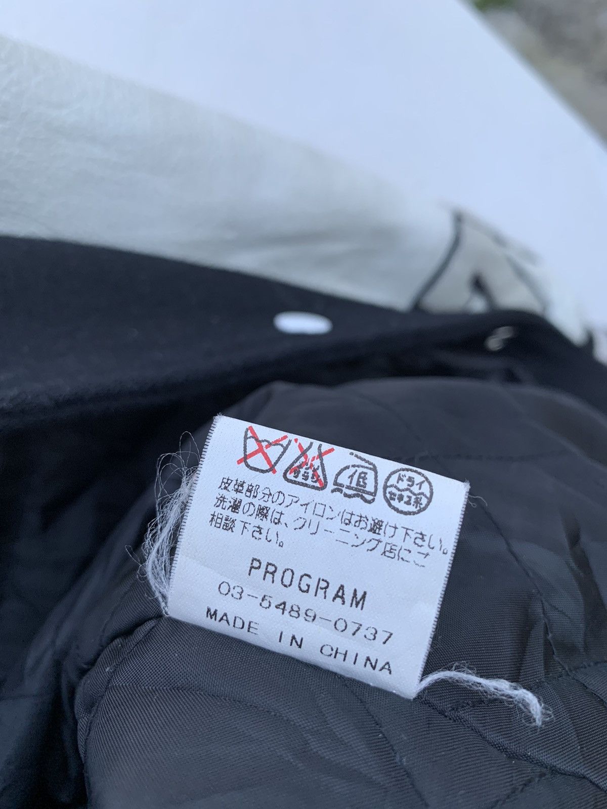 Japanese Brand × Vintage 🔥Vintage 90s Japanese Brand Program 79 Varsity Jacket Size US XL / EU 56 / 4 - 20 Thumbnail
