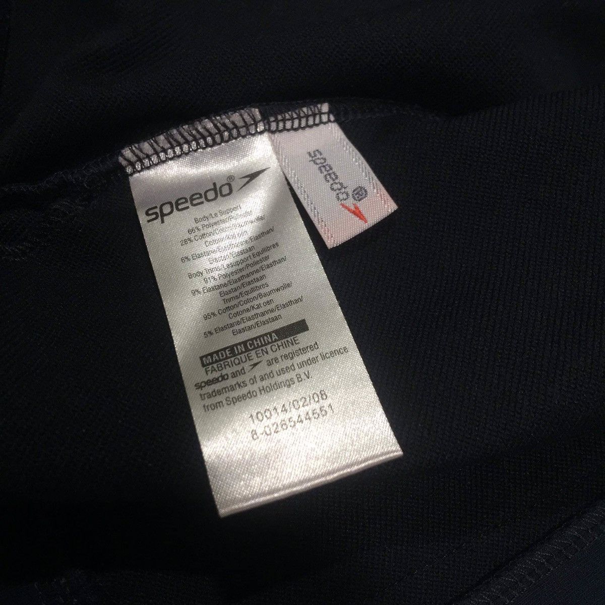 Comme des Garcons × Speedo Comme Des Garcons x Speedo “Kokuro” Jacket Size US L / EU 52-54 / 3 - 11 Thumbnail
