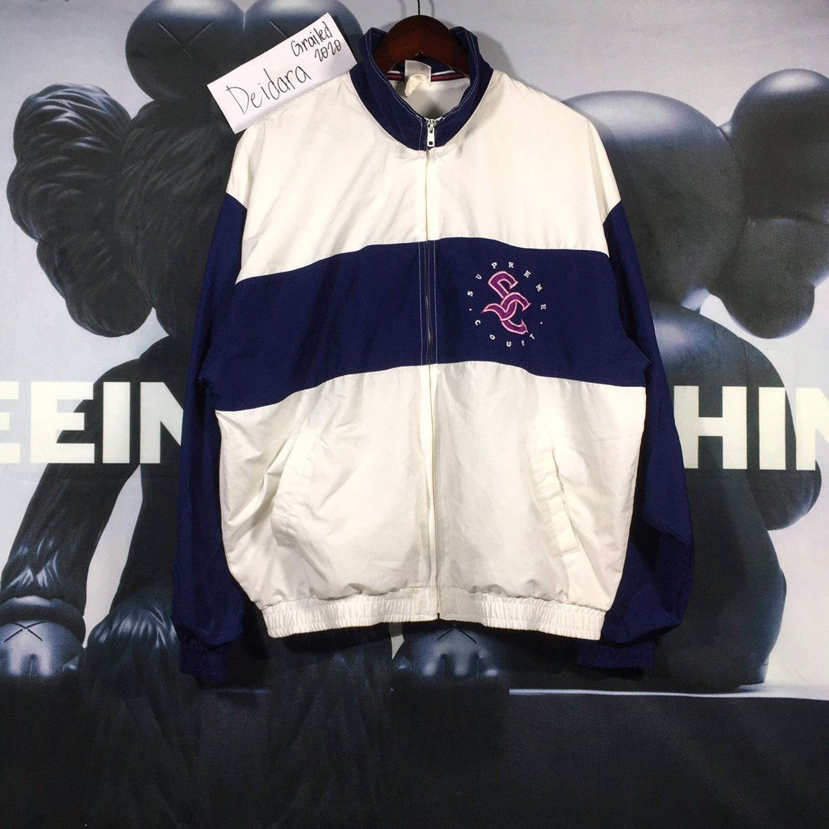 Nike Supreme Court Windbreaker Jacket Grailed