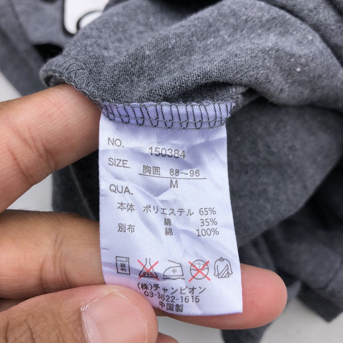 Vintage 🔥Accept Binding Offer🔥 VIBES BOUNCE! Size US M / EU 48-50 / 2 - 4 Thumbnail