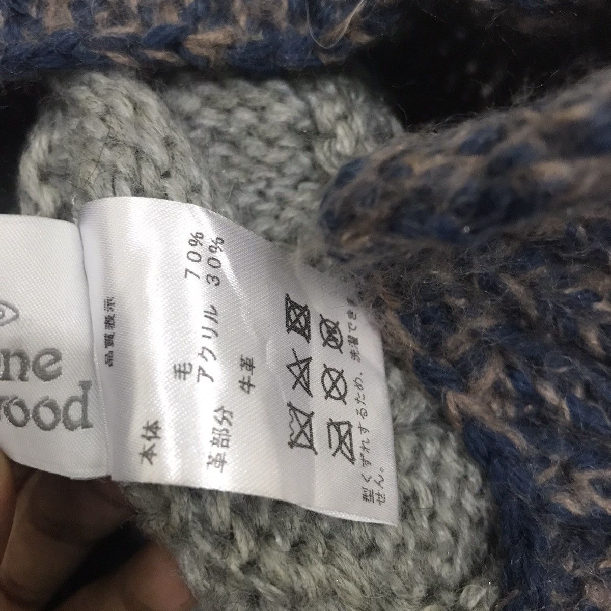 Vivienne Westwood Vivienne Westwood Earflap Knit Beanie Hat Size ONE SIZE - 8 Thumbnail