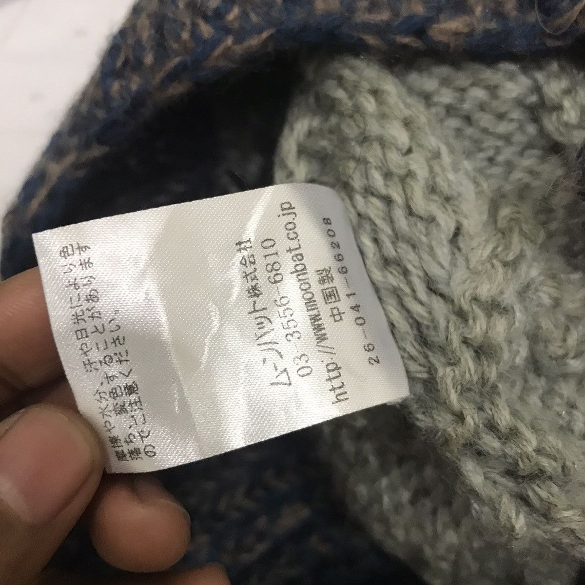 Vivienne Westwood Vivienne Westwood Earflap Knit Beanie Hat Size ONE SIZE - 9 Thumbnail