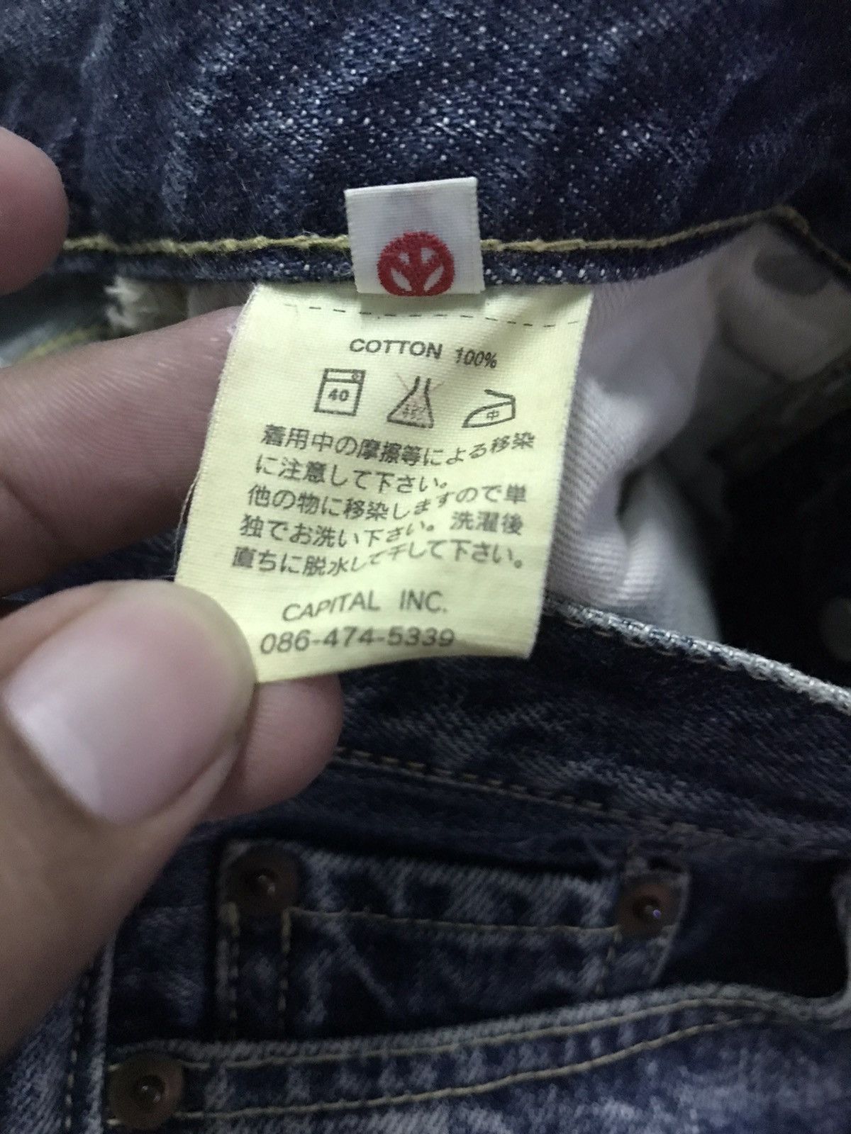 If Six Was Nine × Japanese Brand × Kapital Capital Brand Size US 26 / EU 42 - 8 Thumbnail