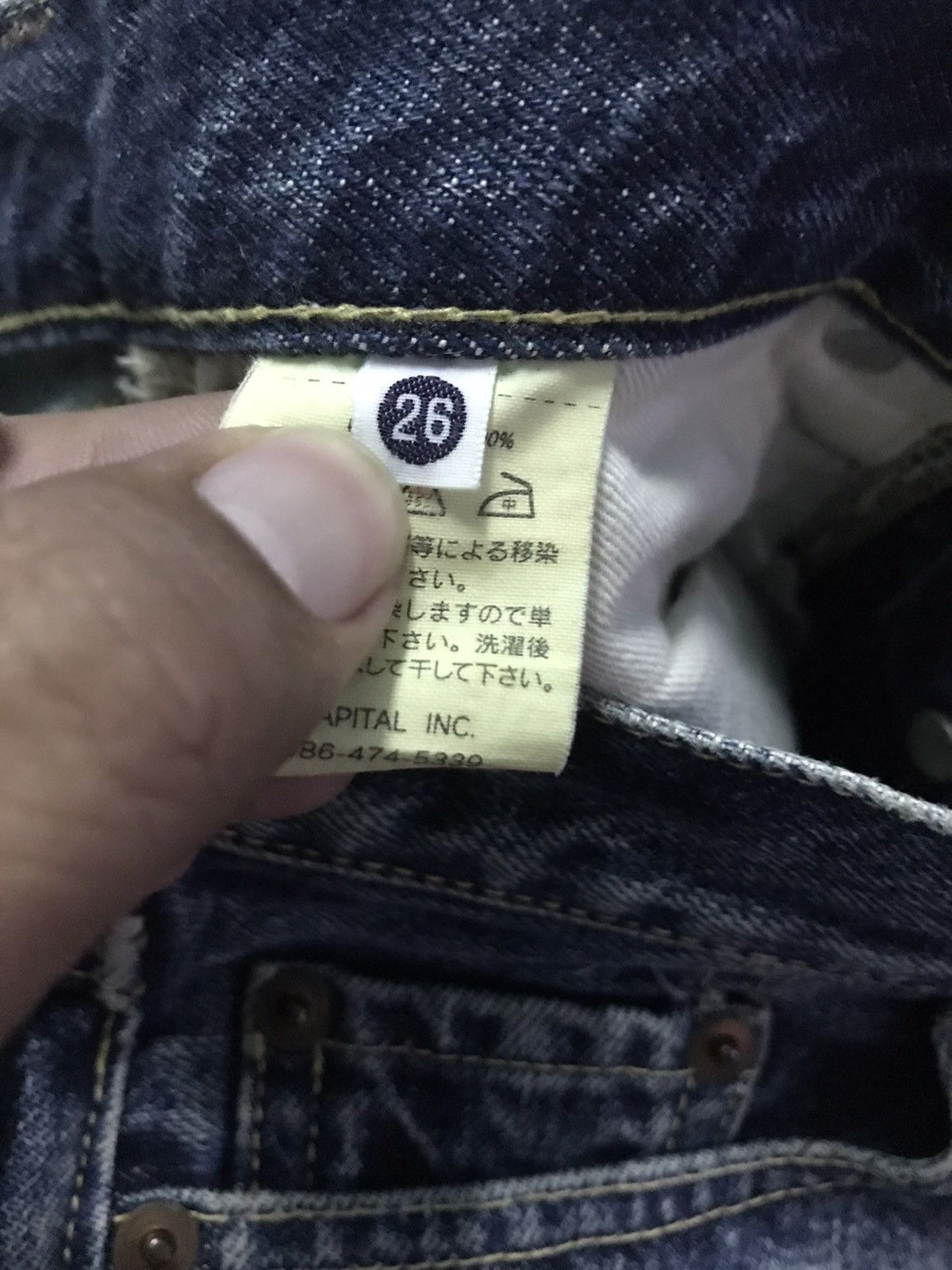 If Six Was Nine × Japanese Brand × Kapital Capital Brand Size US 26 / EU 42 - 7 Thumbnail