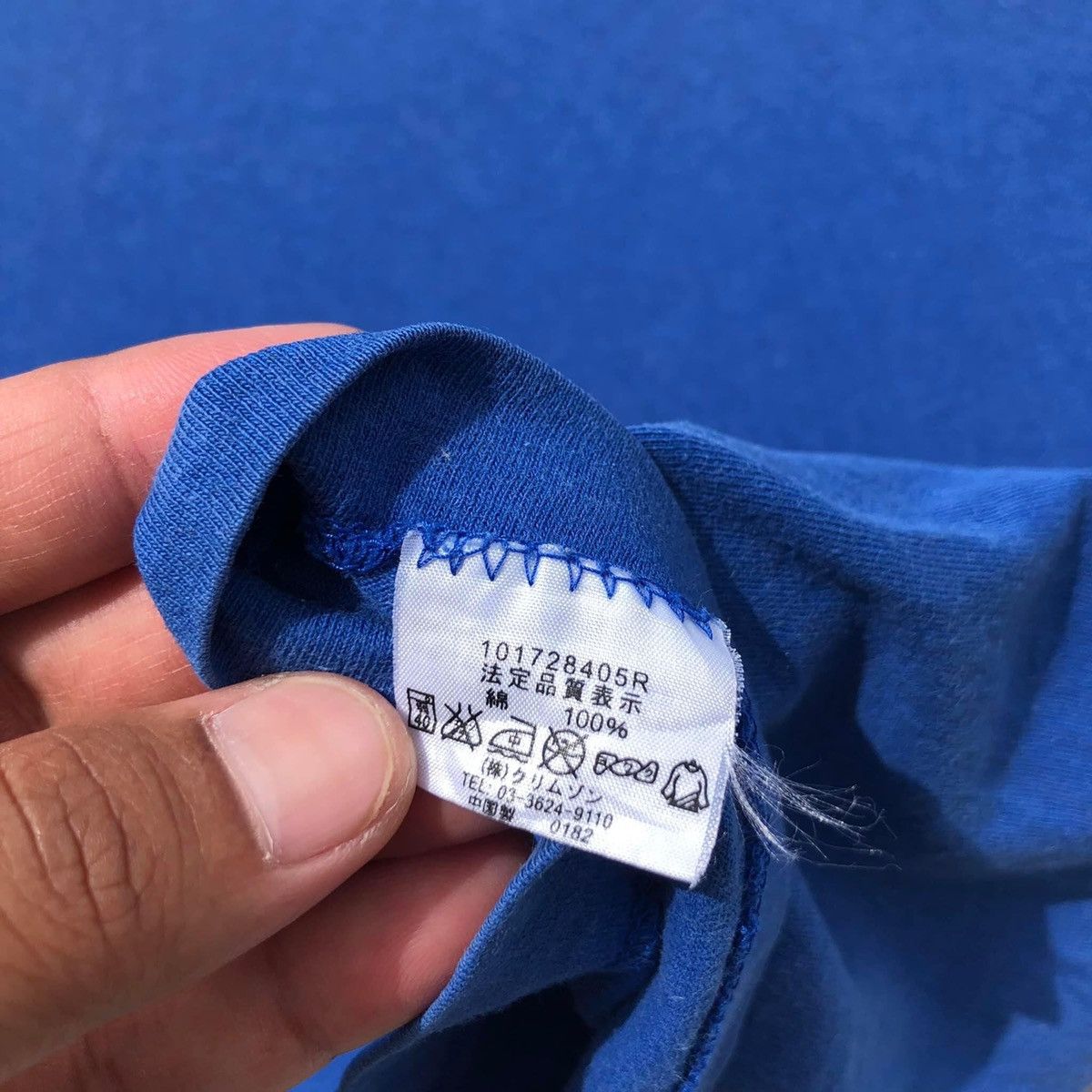 Vintage 🔥Accept Binding Offer🔥 Piko Surf Size US XL / EU 56 / 4 - 5 Thumbnail