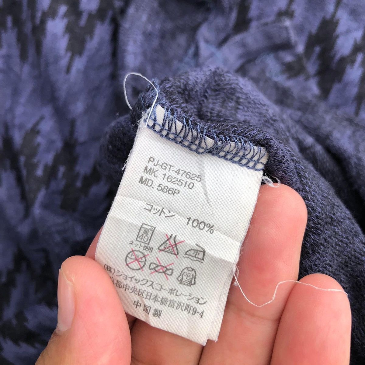 Paul Smith RARE🔥 Paul Smith Size US M / EU 48-50 / 2 - 5 Thumbnail