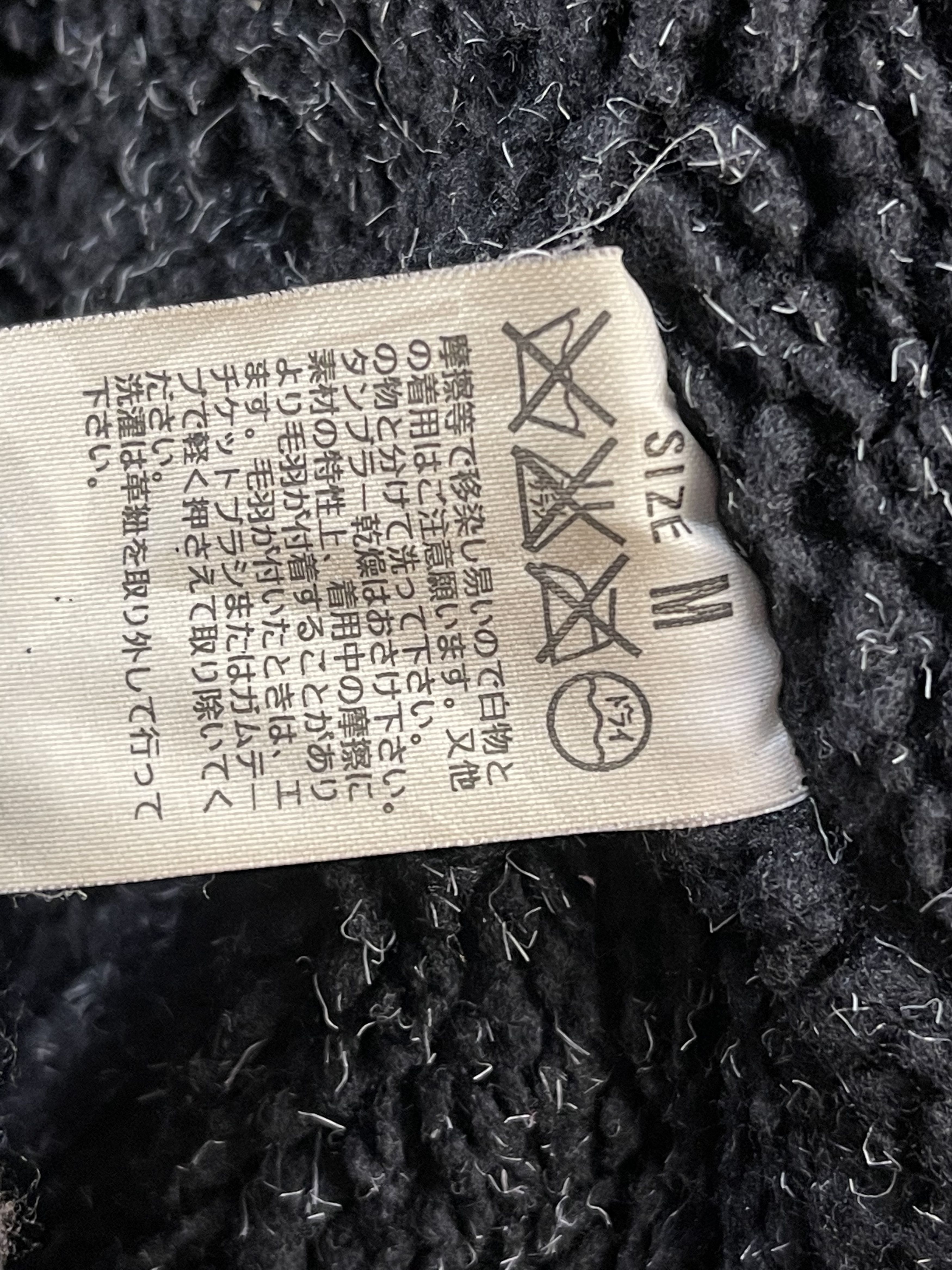 Levi's Levi's Red Tab Jacket Size US L / EU 52-54 / 3 - 11 Thumbnail