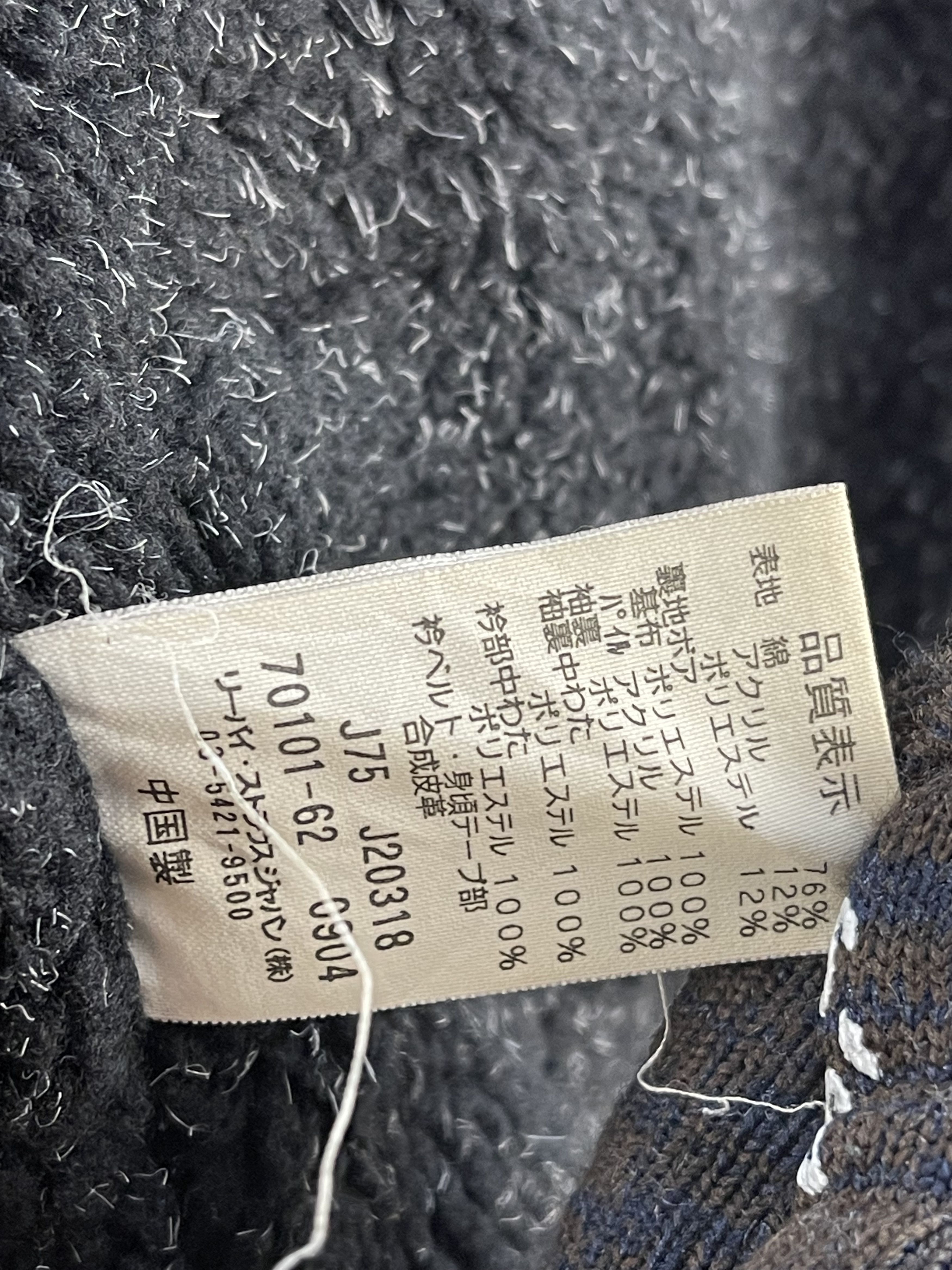 Levi's Levi's Red Tab Jacket Size US L / EU 52-54 / 3 - 12 Thumbnail