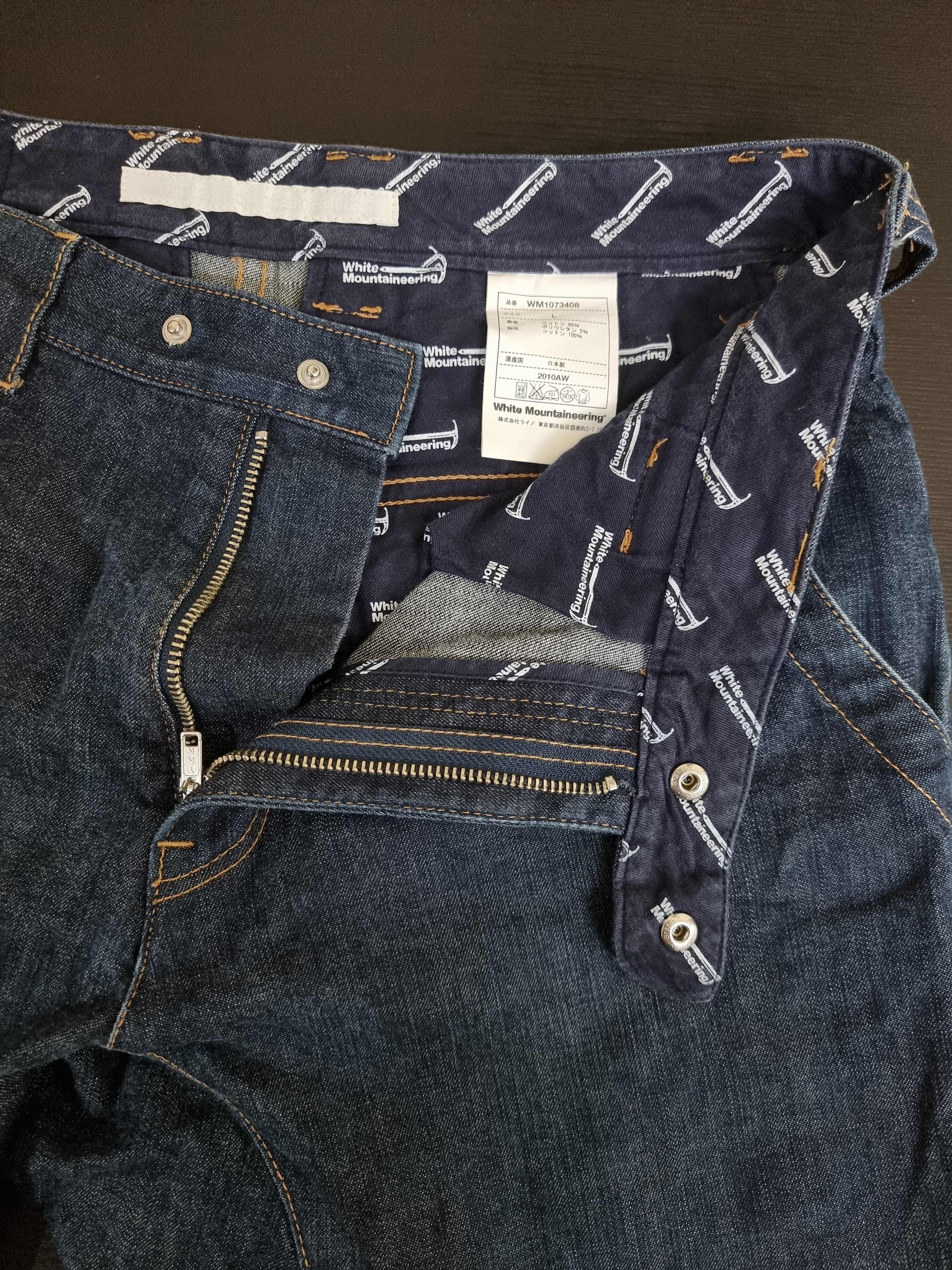 White Mountainering drop crotch denim pants