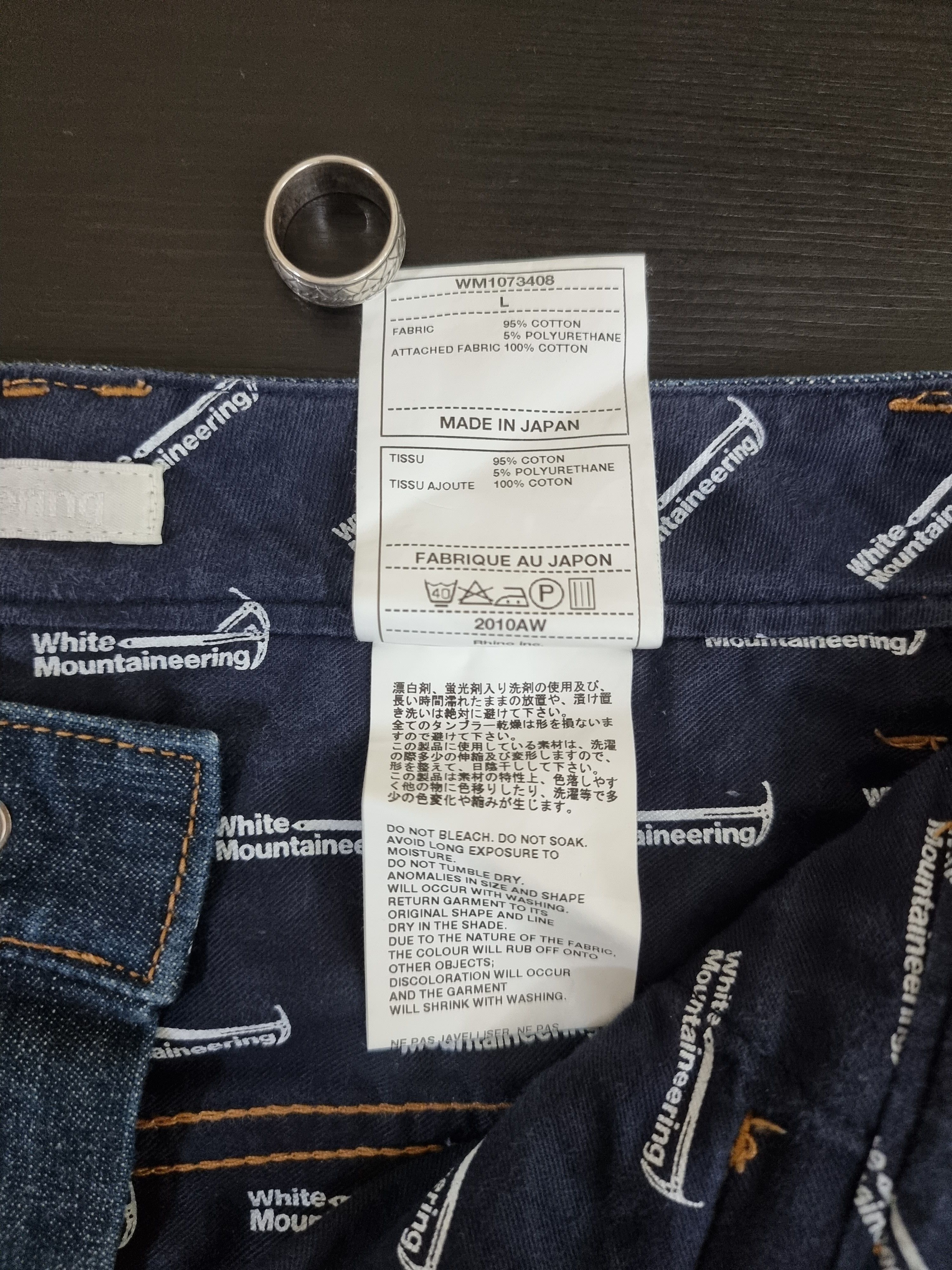 White Mountainering drop crotch denim pants