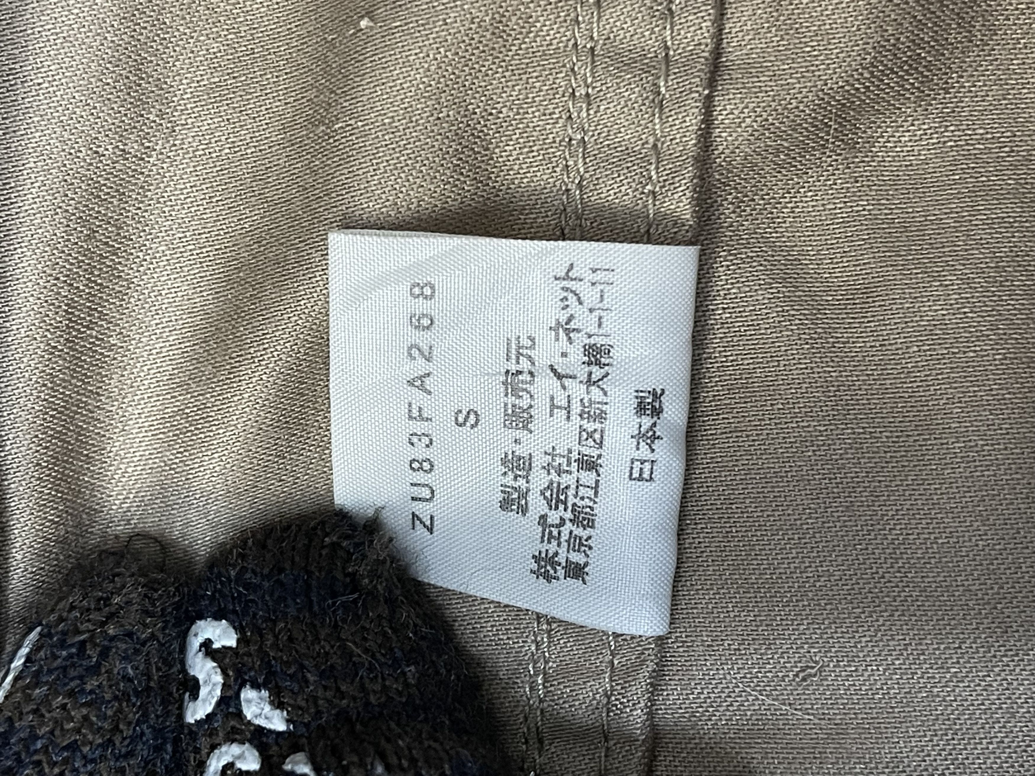 CABANE de ZUCCa × Issey Miyake Zucca Jacket Size US S / EU 44-46 / 1 - 11 Thumbnail