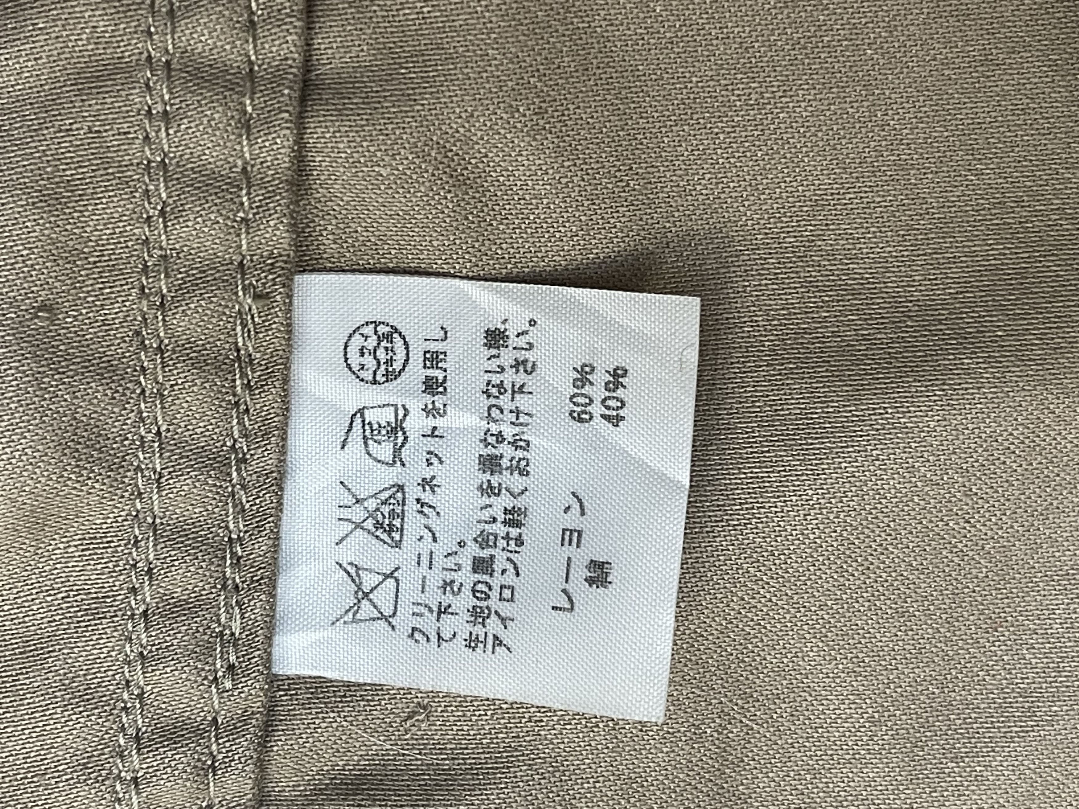 CABANE de ZUCCa × Issey Miyake Zucca Jacket Size US S / EU 44-46 / 1 - 10 Thumbnail