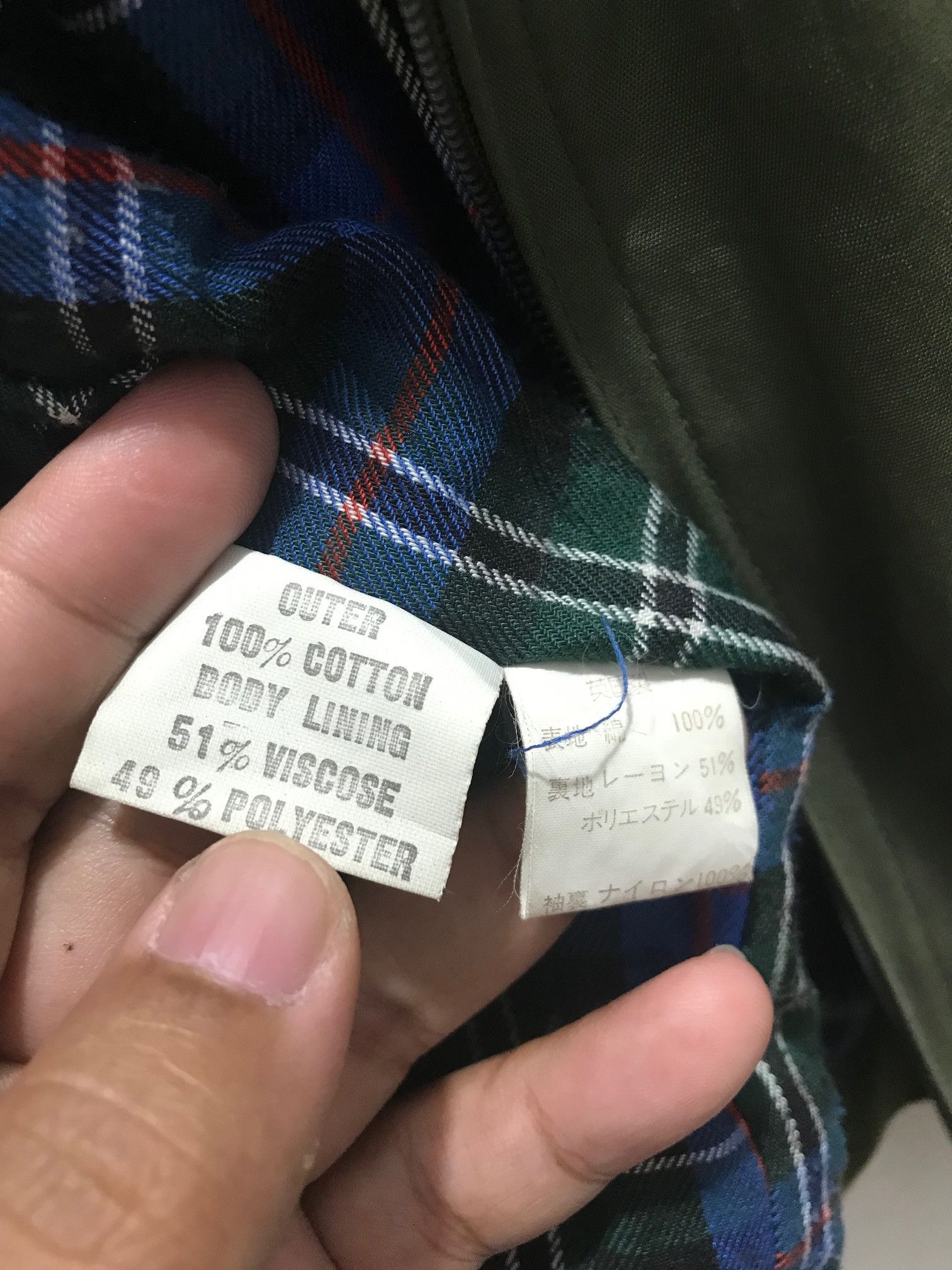 Baracuta Baracuta Light Jacket Size US S / EU 44-46 / 1 - 10 Thumbnail
