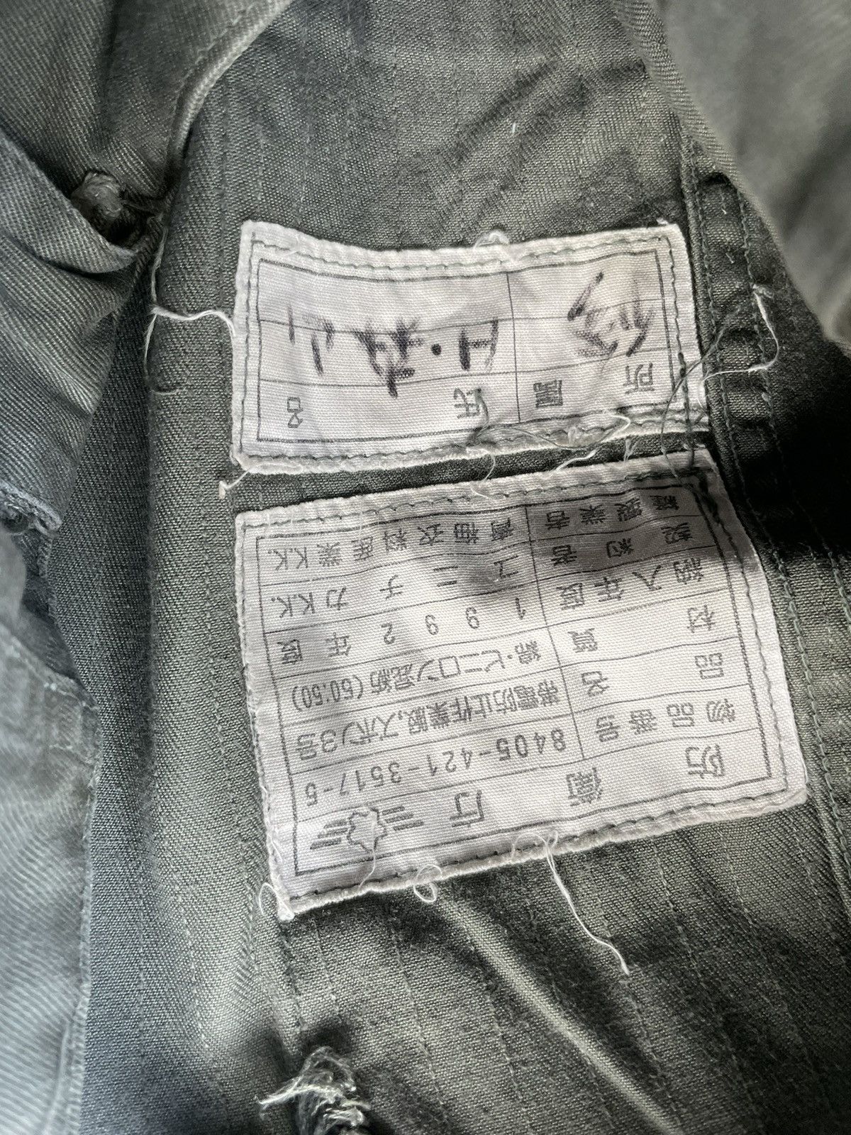 Japanese Brand Vintage 1992 Japanese Military Trouser Size US 32 / EU 48 - 11 Thumbnail