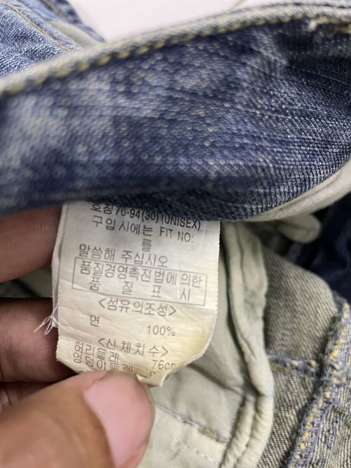 Japanese Brand × PPFM × Tete Homme Vintage BangBang Japan Cargo Jeans Size US 31 - 9 Thumbnail