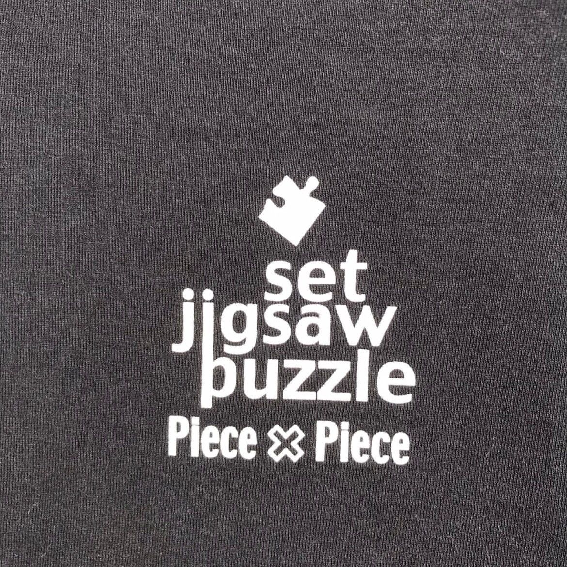 Vintage 🔥Accept Binding Offer🔥 Set Jigsaw Puzzle Piece x Piece Size US M / EU 48-50 / 2 - 5 Thumbnail