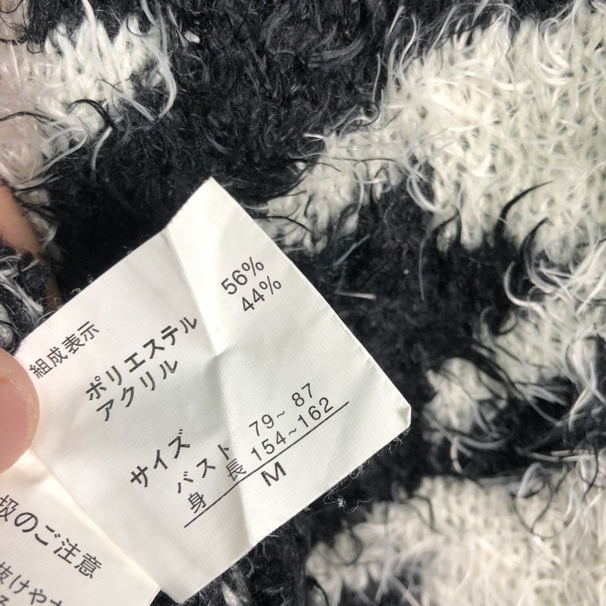 Homespun Knitwear Joy Sister Black White Mohair Shag Shaggy Knitwear Size US M / EU 48-50 / 2 - 11 Thumbnail