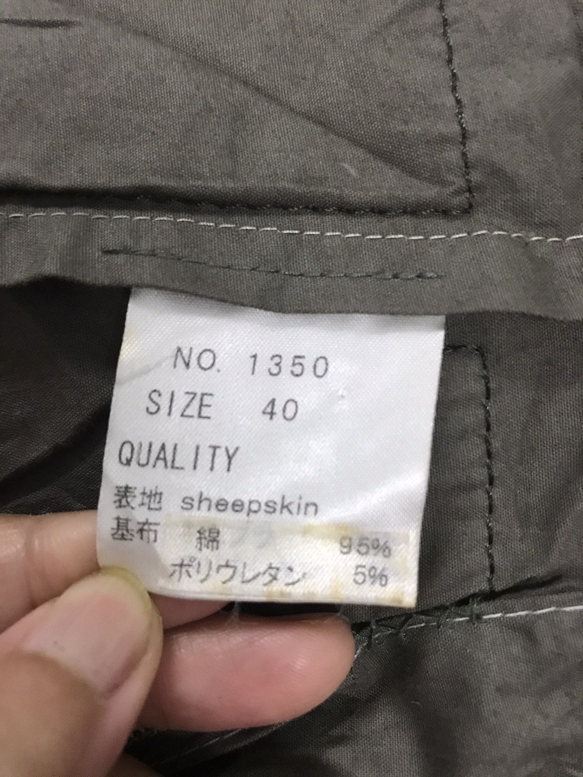 Designer × Japanese Brand Mon Coeur@ By Sheepskin Distressed Rare Design Jacket Size US S / EU 44-46 / 1 - 9 Thumbnail