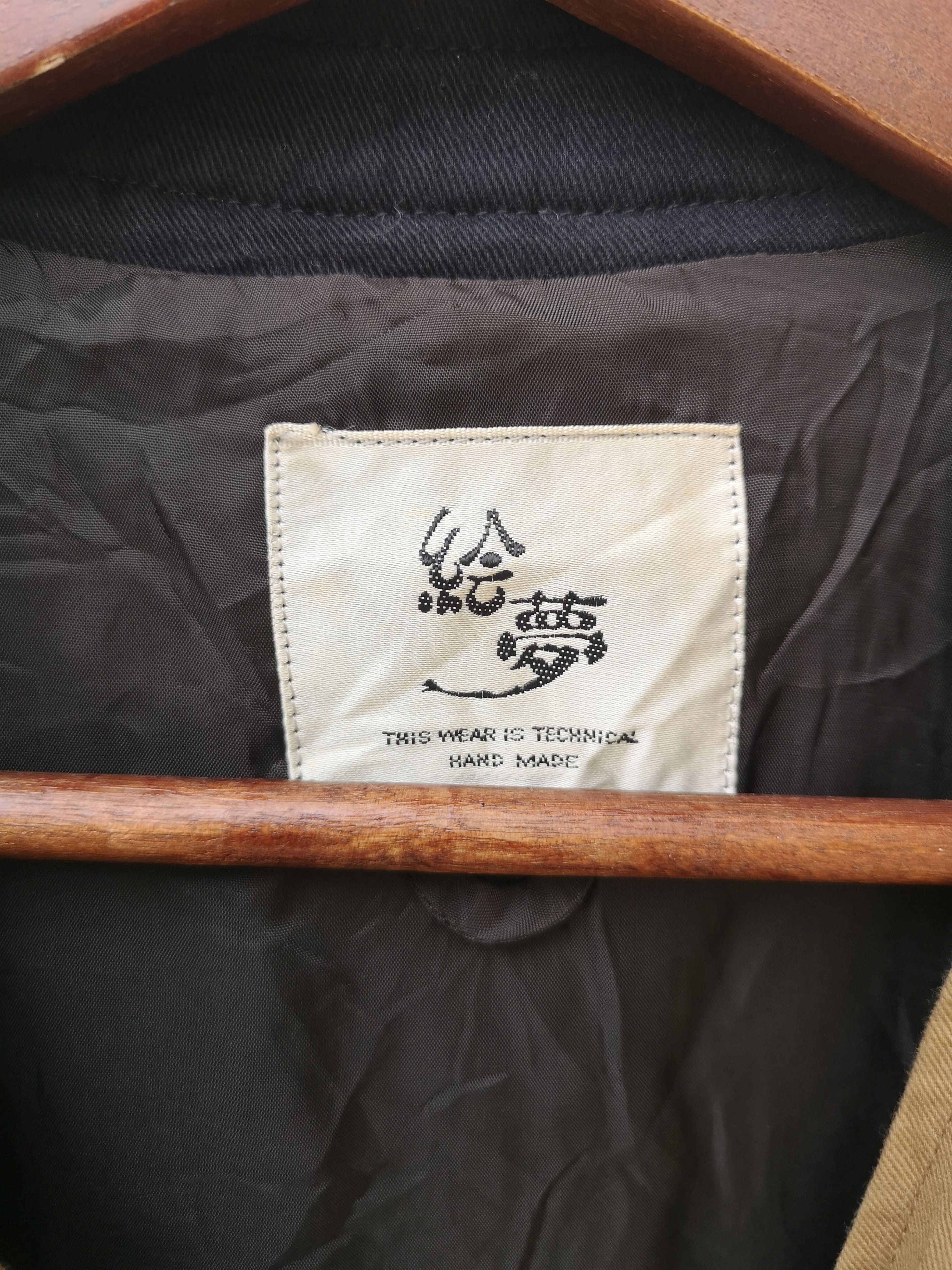 Japanese Brand Japanese Brand Hand made Jacket Made in Japan Size US L / EU 52-54 / 3 - 5 Thumbnail