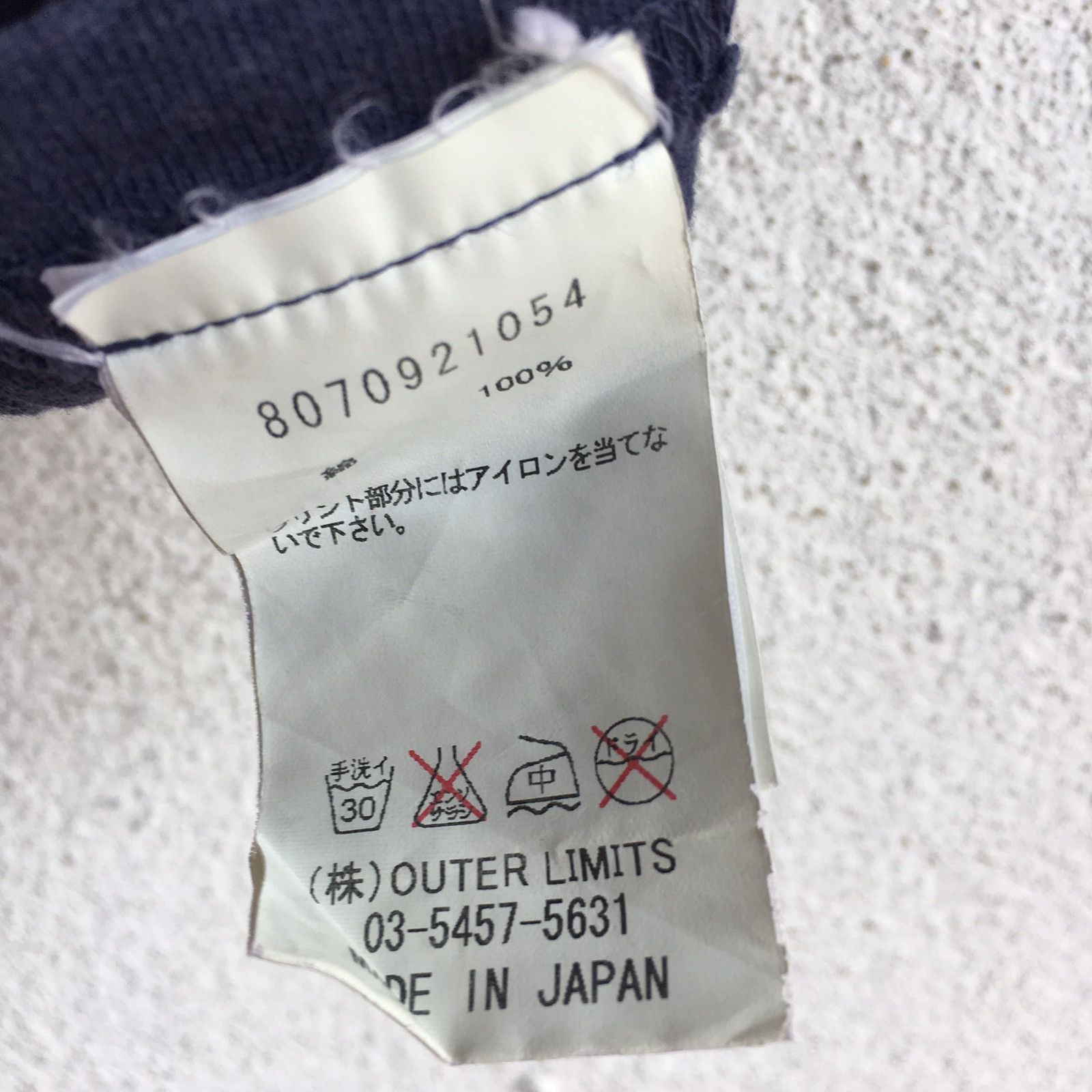 Nigel Cabourn Nigel Cabourn Pocket Tee Army 1949 Style Reissue Size US S / EU 44-46 / 1 - 6 Thumbnail