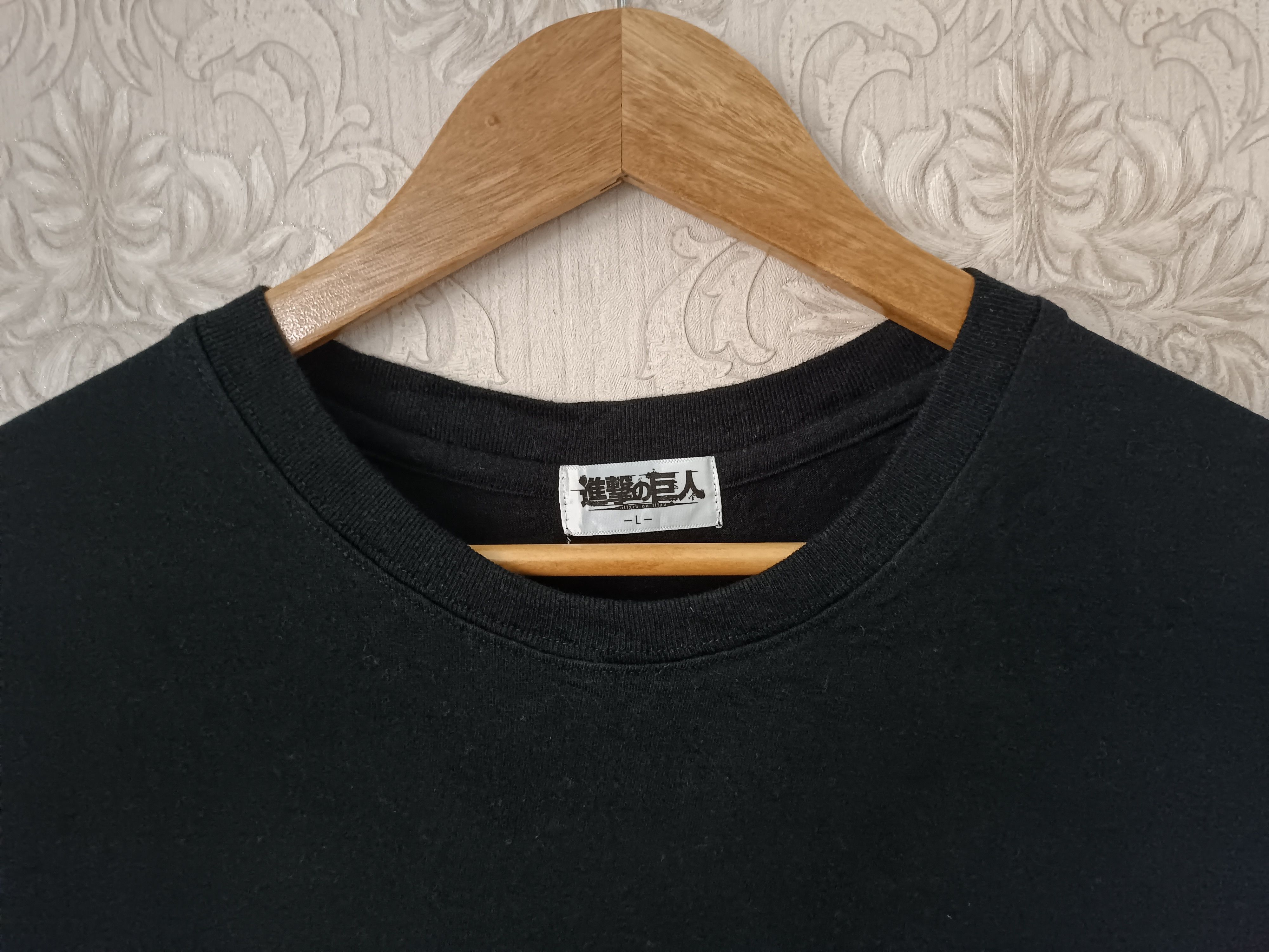 Anime Anime Attack On Titan - Eren Yeager and Levi Tee Shirt Size US L / EU 52-54 / 3 - 3 Thumbnail