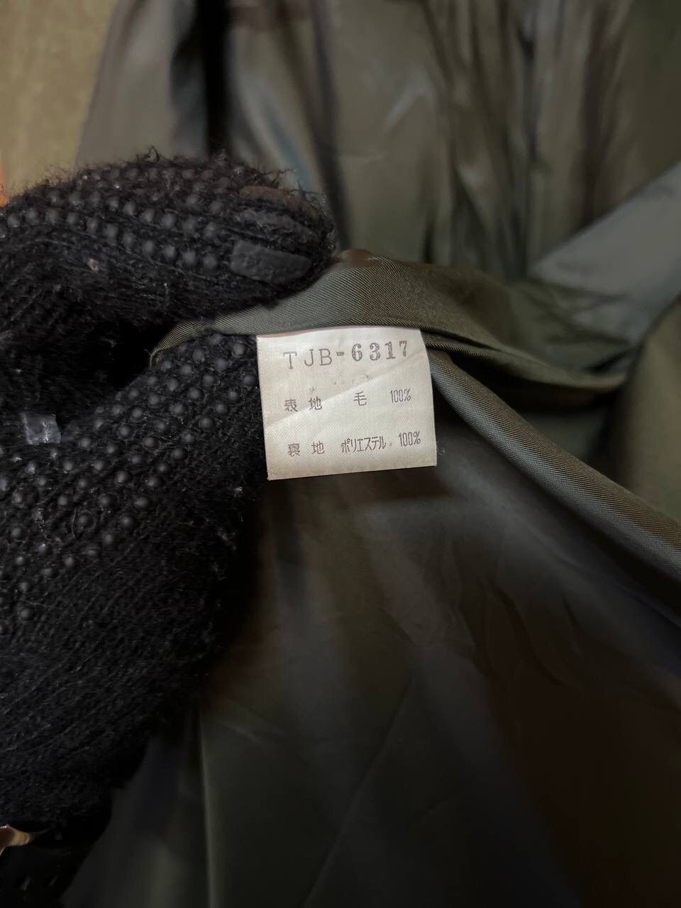 Tornado Mart TORNADO MART REFINED REAL CLOTHES WOOL JACKET Size US M / EU 48-50 / 2 - 13 Thumbnail