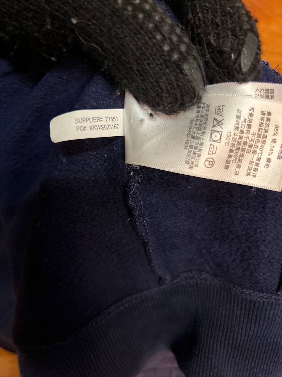 Polo Ralph Lauren POLO by RALPH LAUREN HOODIE JACKET Size US M / EU 48-50 / 2 - 14 Thumbnail