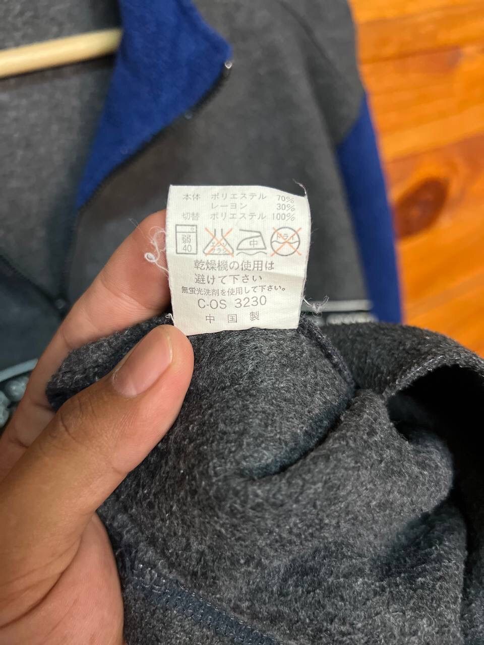 Sports Specialties KAEPA SPORT FLEECE JACKET Size US M / EU 48-50 / 2 - 9 Thumbnail
