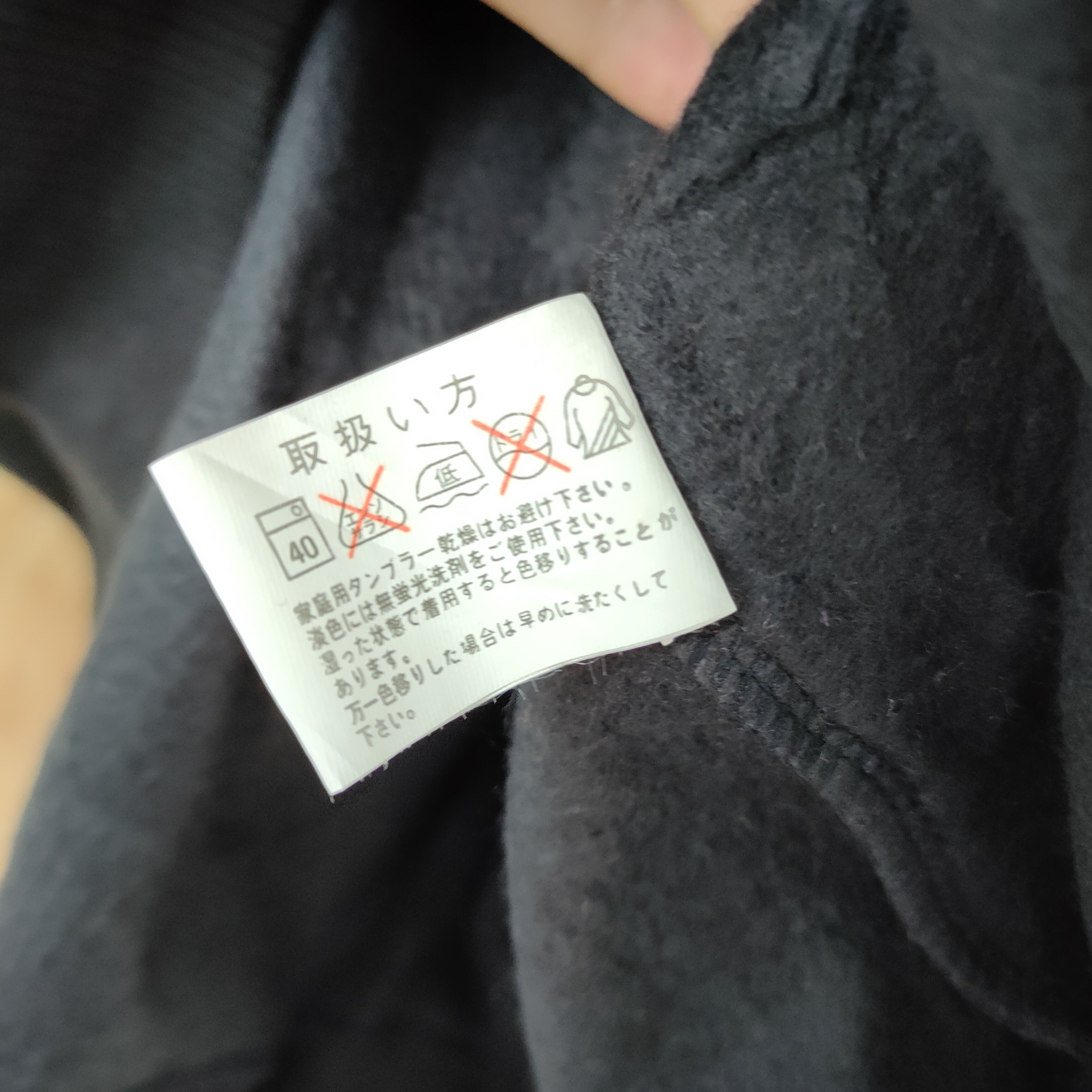 Japanese Brand RARE 💥 THE SPIRIT OF ETHNIC BLACK SWEATSHIRTS Size US L / EU 52-54 / 3 - 8 Thumbnail