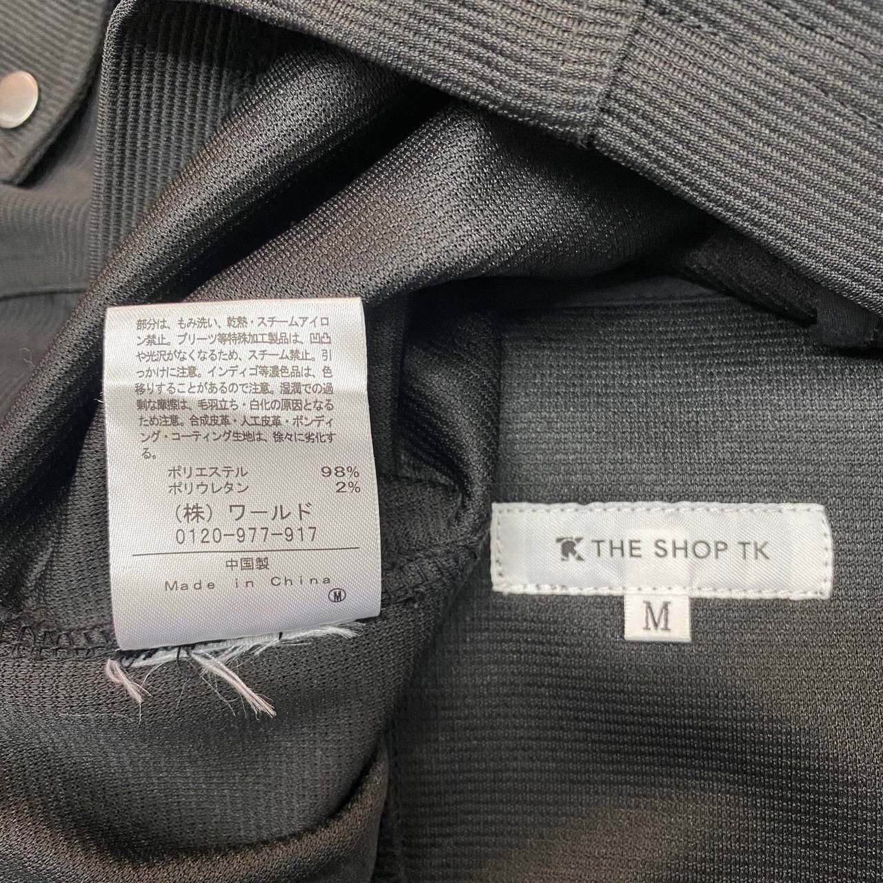 Japanese Brand × Takeo Kikuchi A689. TAKEO KIKUCHI X THE SHOP JAPAN PUNK ROCK JACKET Size US M / EU 48-50 / 2 - 4 Thumbnail