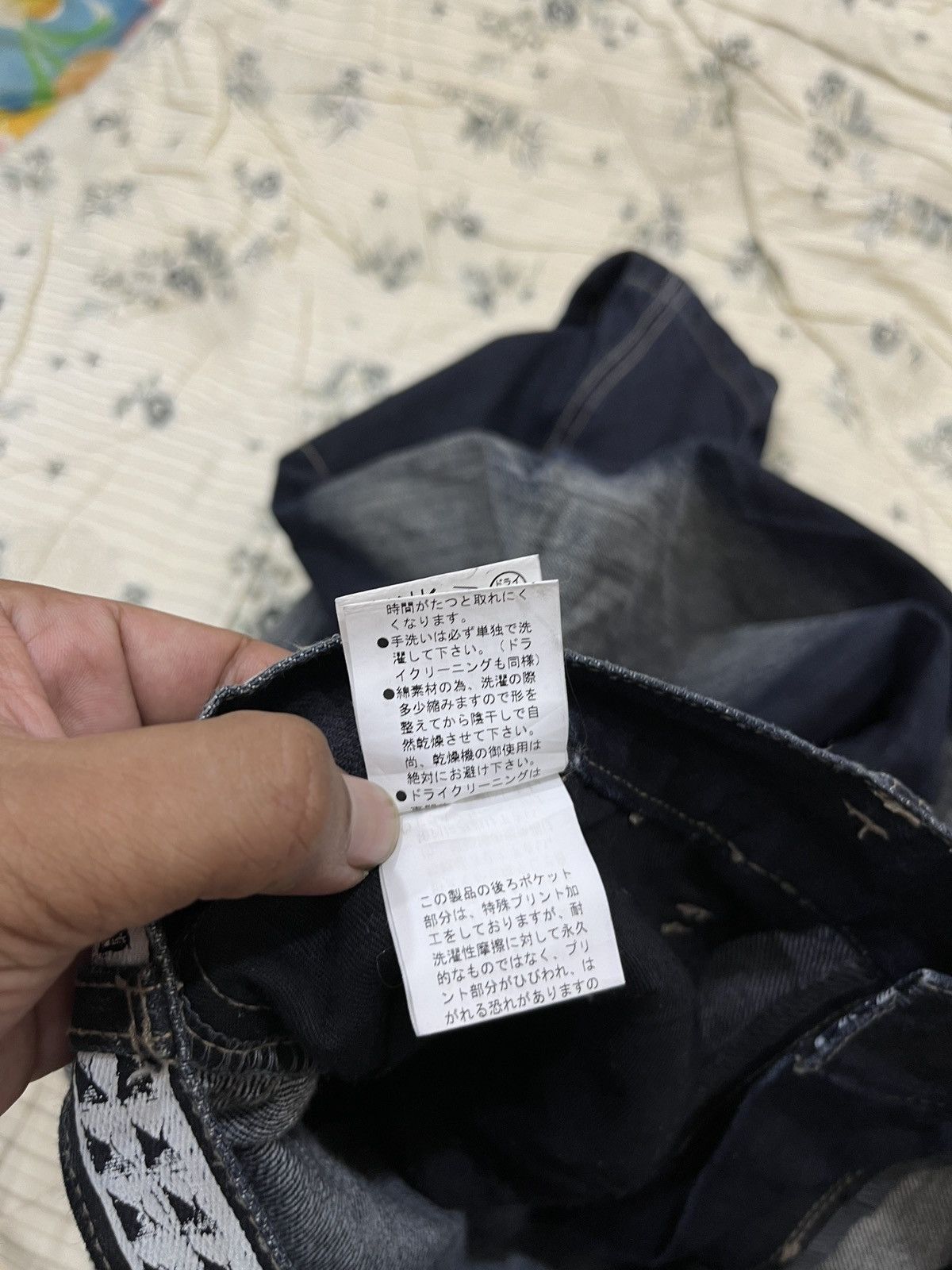 PPFM (Cccc). PPFM JAPANESE PUNK DENIM Size US 34 / EU 50 - 11 Thumbnail