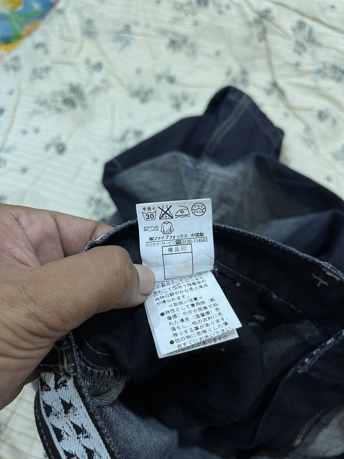 PPFM (Cccc). PPFM JAPANESE PUNK DENIM Size US 34 / EU 50 - 10 Thumbnail