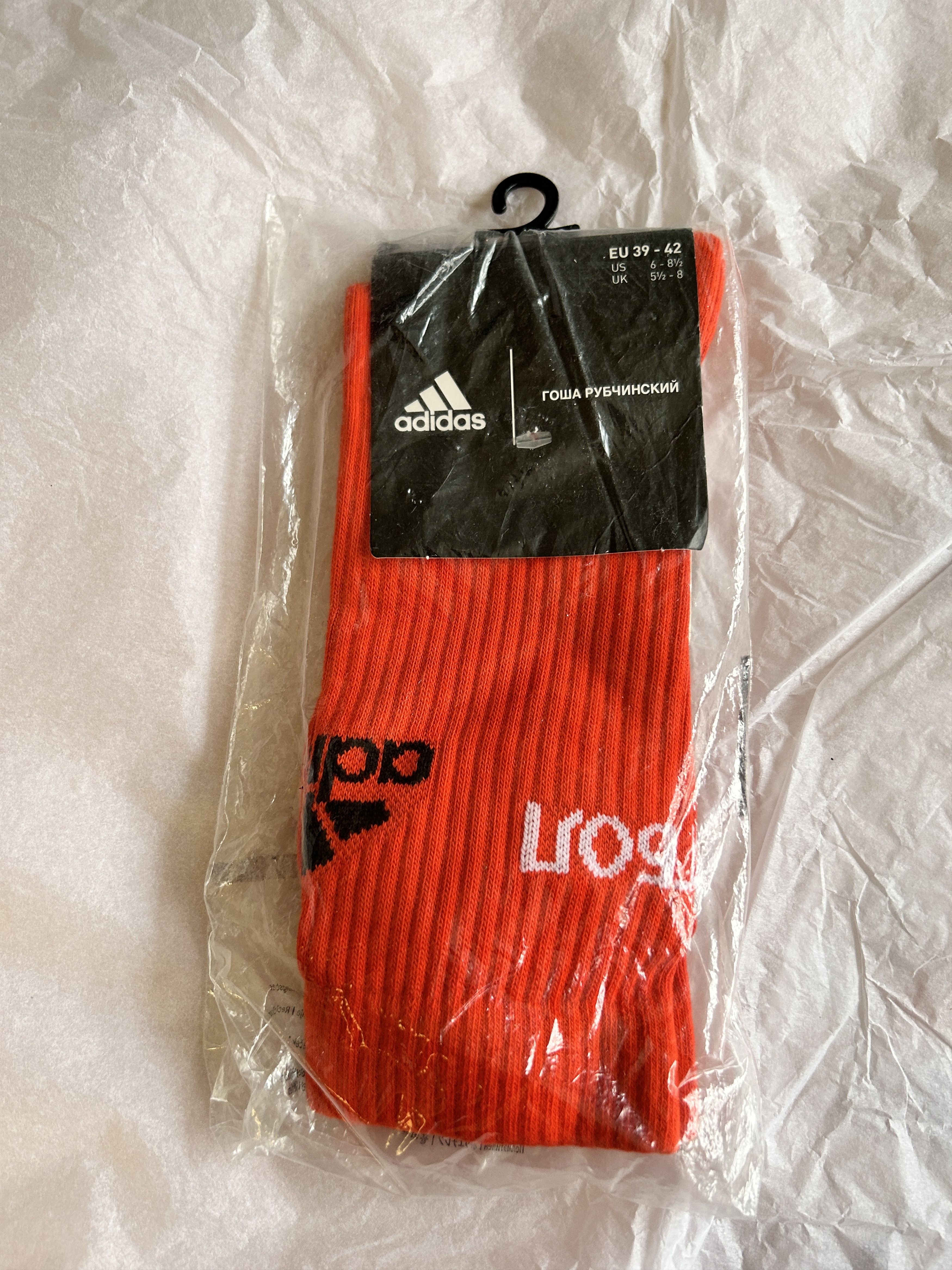 image of Adidas x Gosha Rubchinskiy (Eu 39-42) A Men's Red Russian Logo Knit Socks