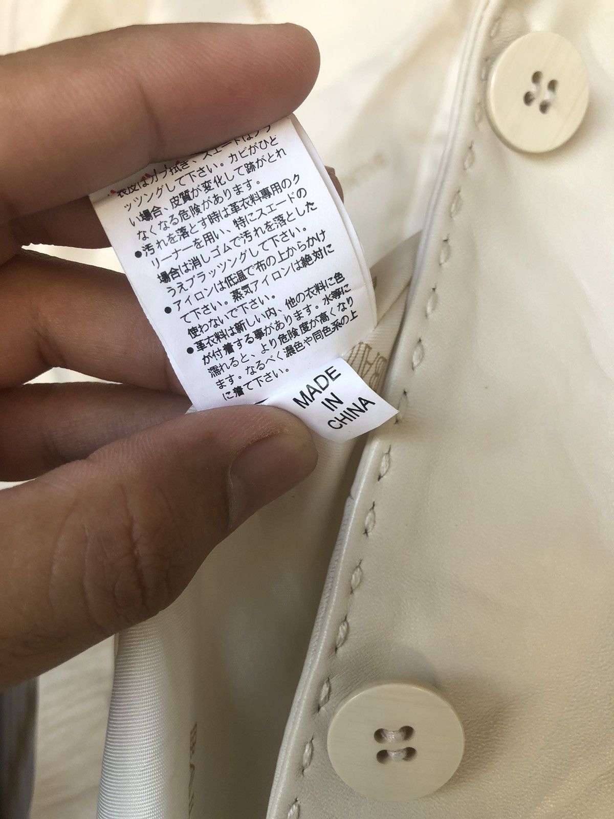 Balmain Vtg Balmain Paris Leather Cream Single Breasted Blazer Size M / US 6-8 / IT 42-44 - 19 Thumbnail