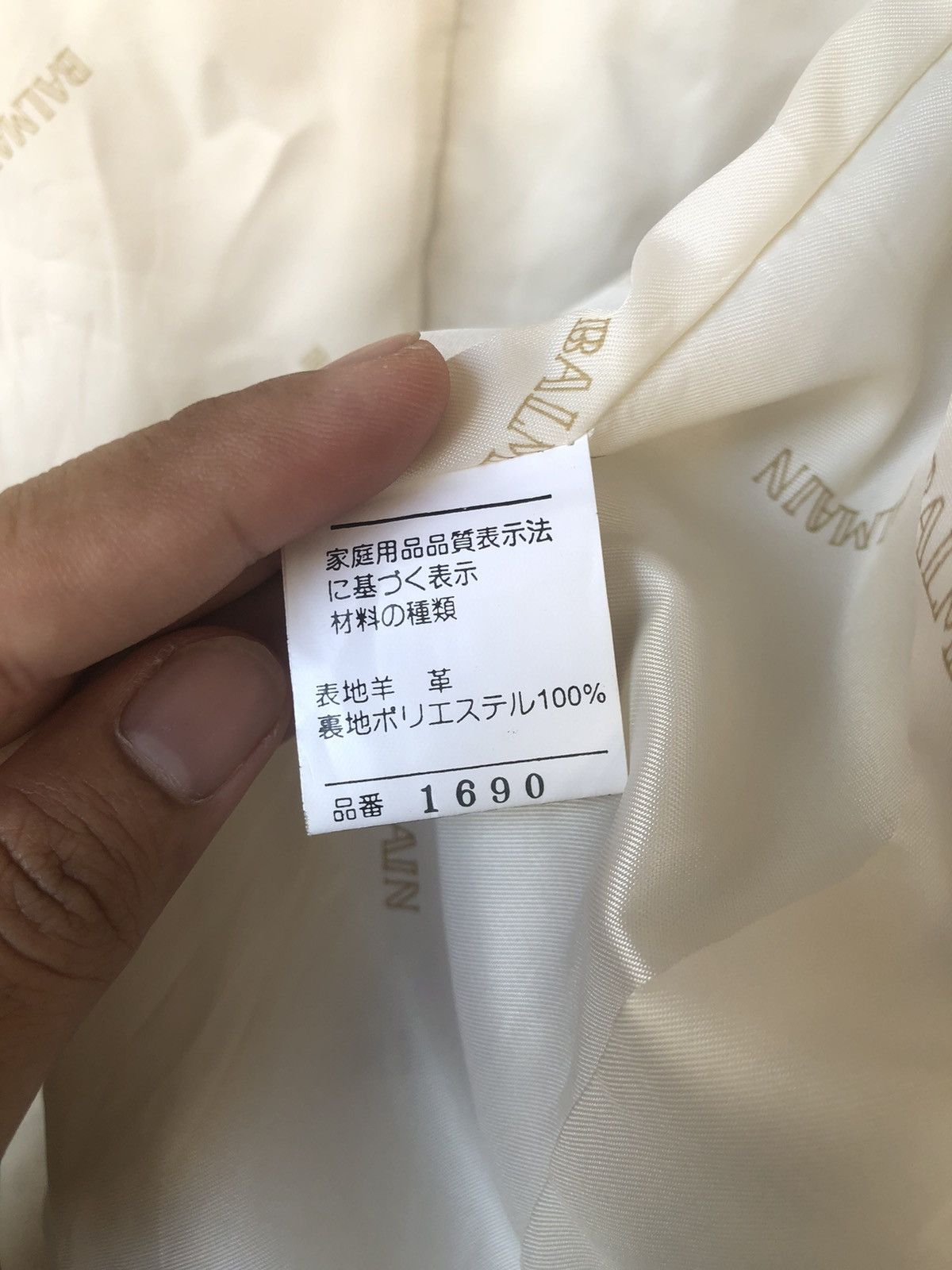 Balmain Vtg Balmain Paris Leather Cream Single Breasted Blazer Size M / US 6-8 / IT 42-44 - 17 Thumbnail