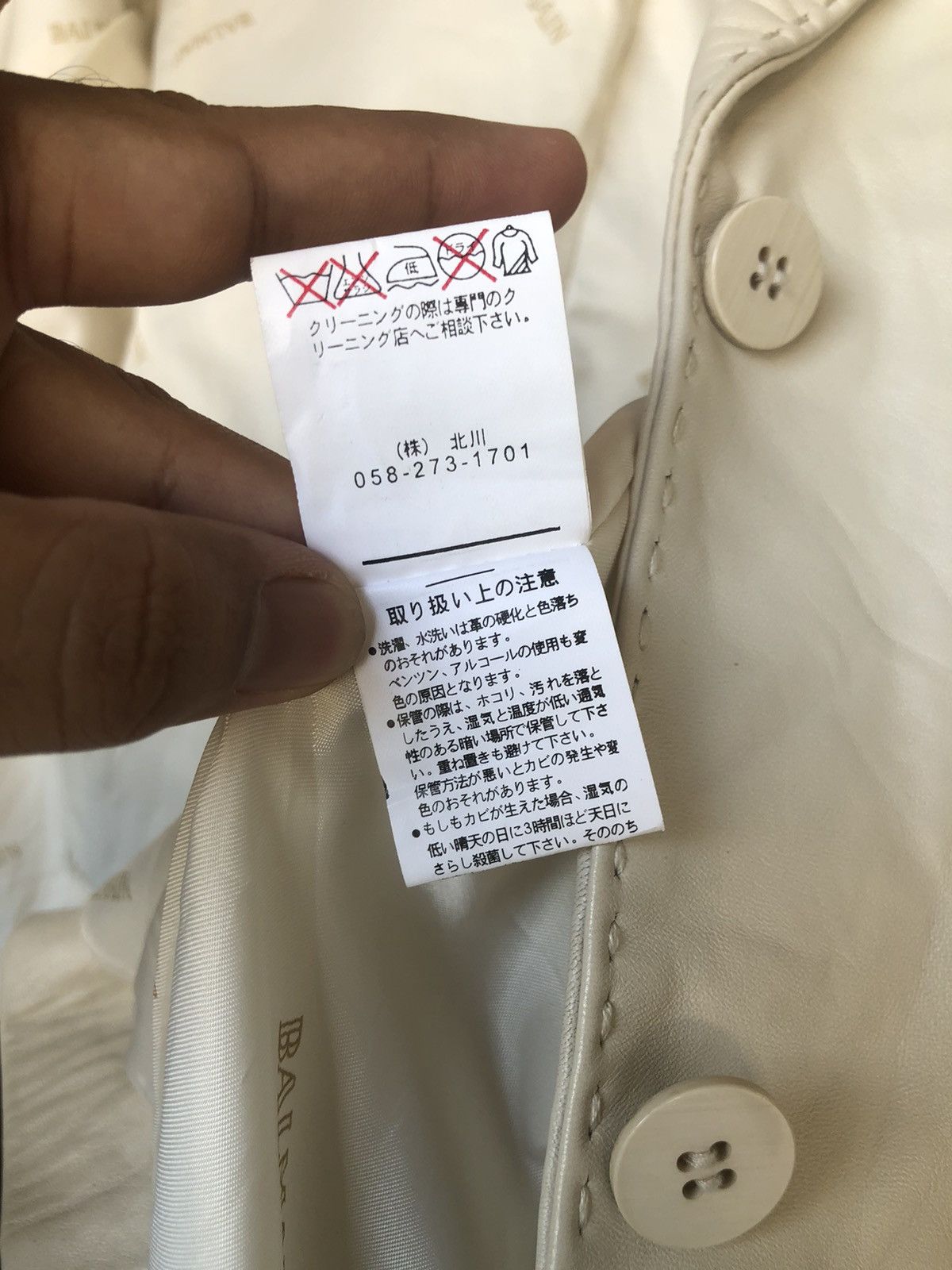 Balmain Vtg Balmain Paris Leather Cream Single Breasted Blazer Size M / US 6-8 / IT 42-44 - 18 Thumbnail