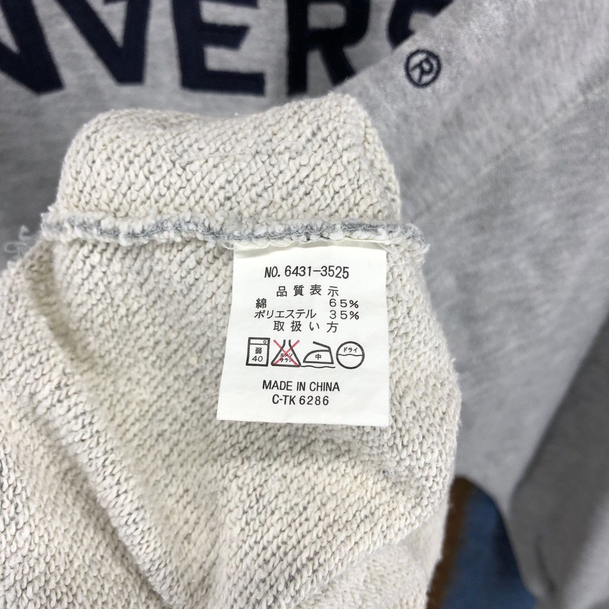 Converse CONVERSE ALL STAR Crew Neck Sweatshirt #2712-98 Size US L / EU 52-54 / 3 - 6 Thumbnail