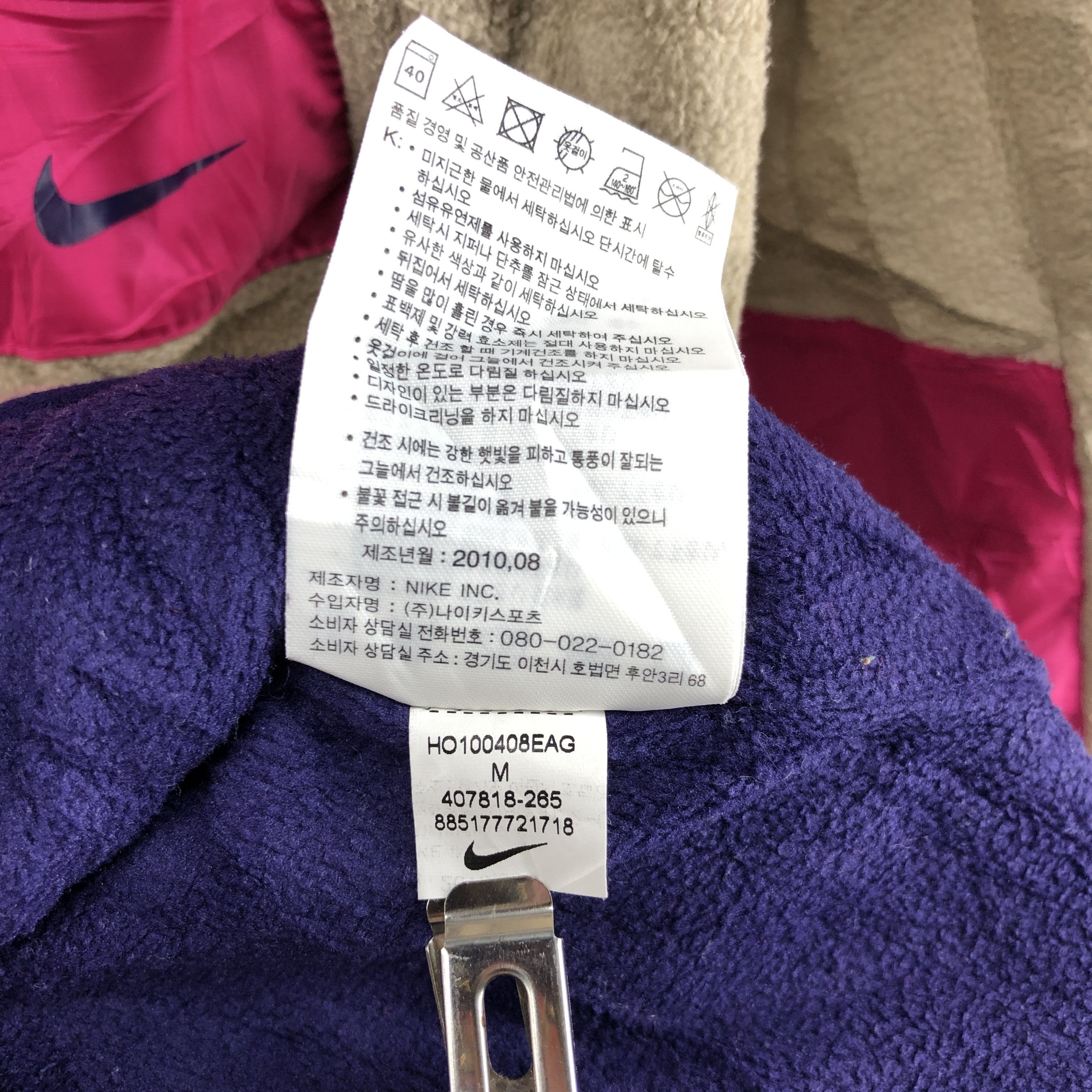 Nike NIKE THE ATHLETIC DEPT. Women Zipper Hoodie Fleece #042/C Size XS / US 0-2 / IT 36-38 - 6 Thumbnail