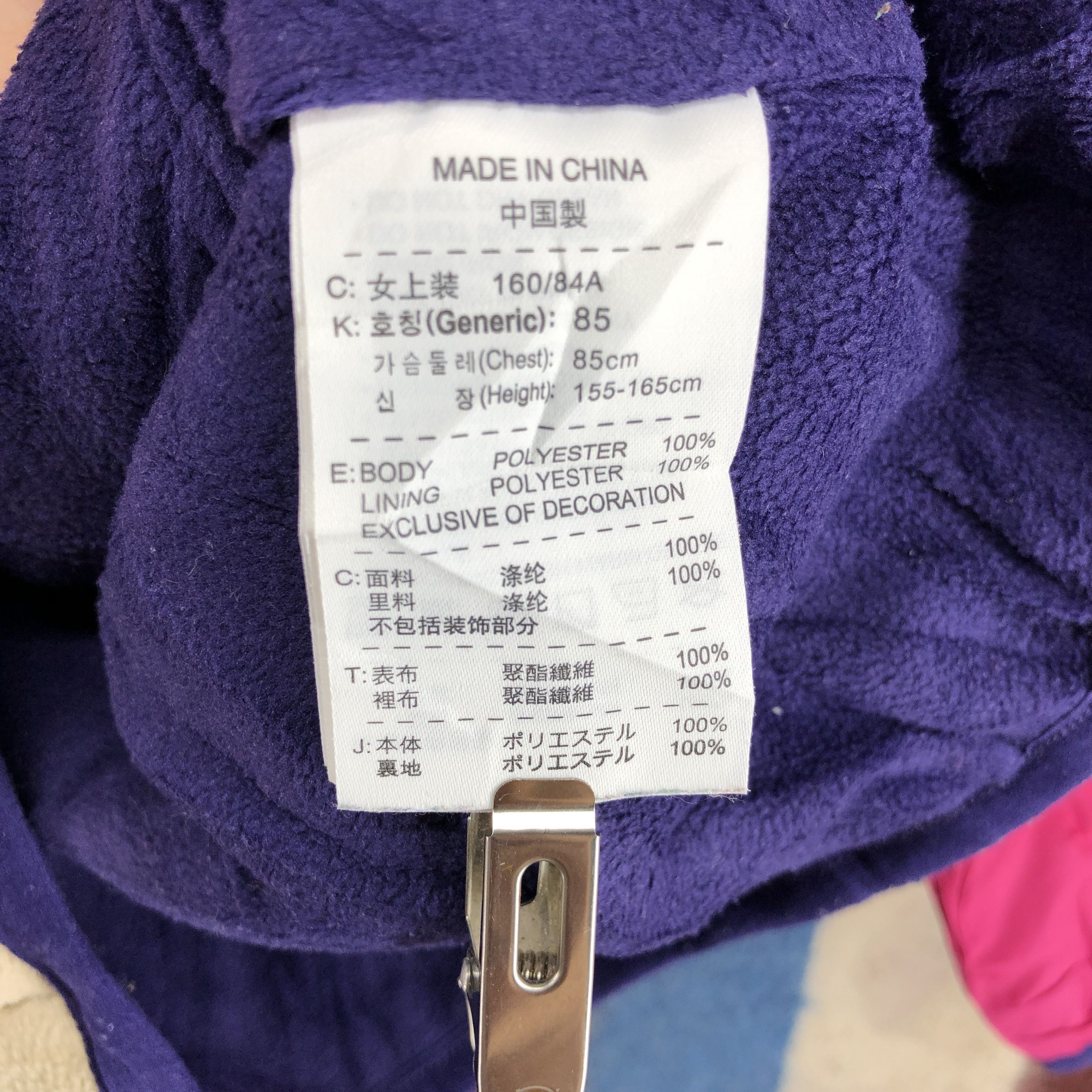 Nike NIKE THE ATHLETIC DEPT. Women Zipper Hoodie Fleece #042/C Size XS / US 0-2 / IT 36-38 - 5 Thumbnail