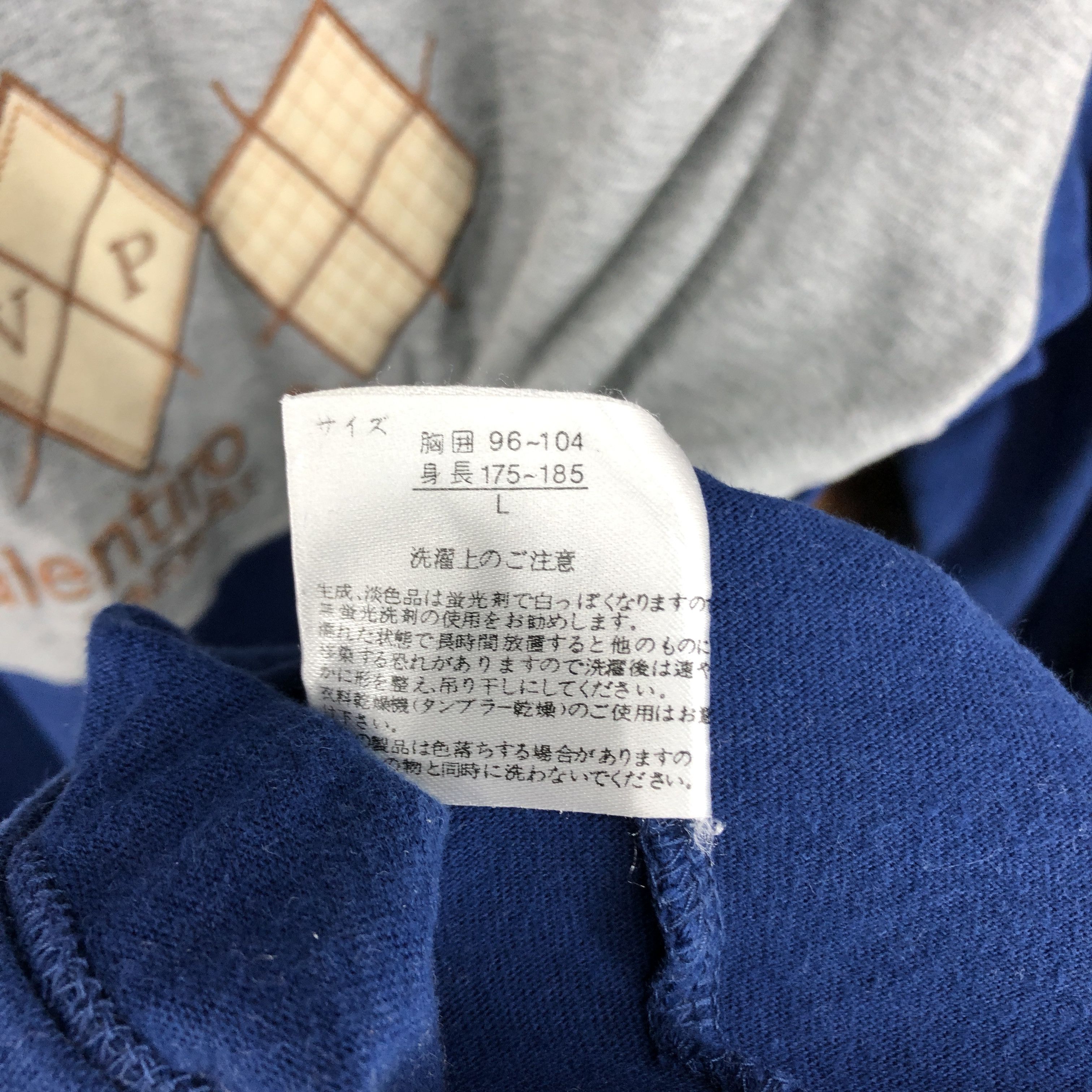 Other VALENTINO PIA Crew Neck Sweatshirt #0383/P Size US L / EU 52-54 / 3 - 7 Thumbnail