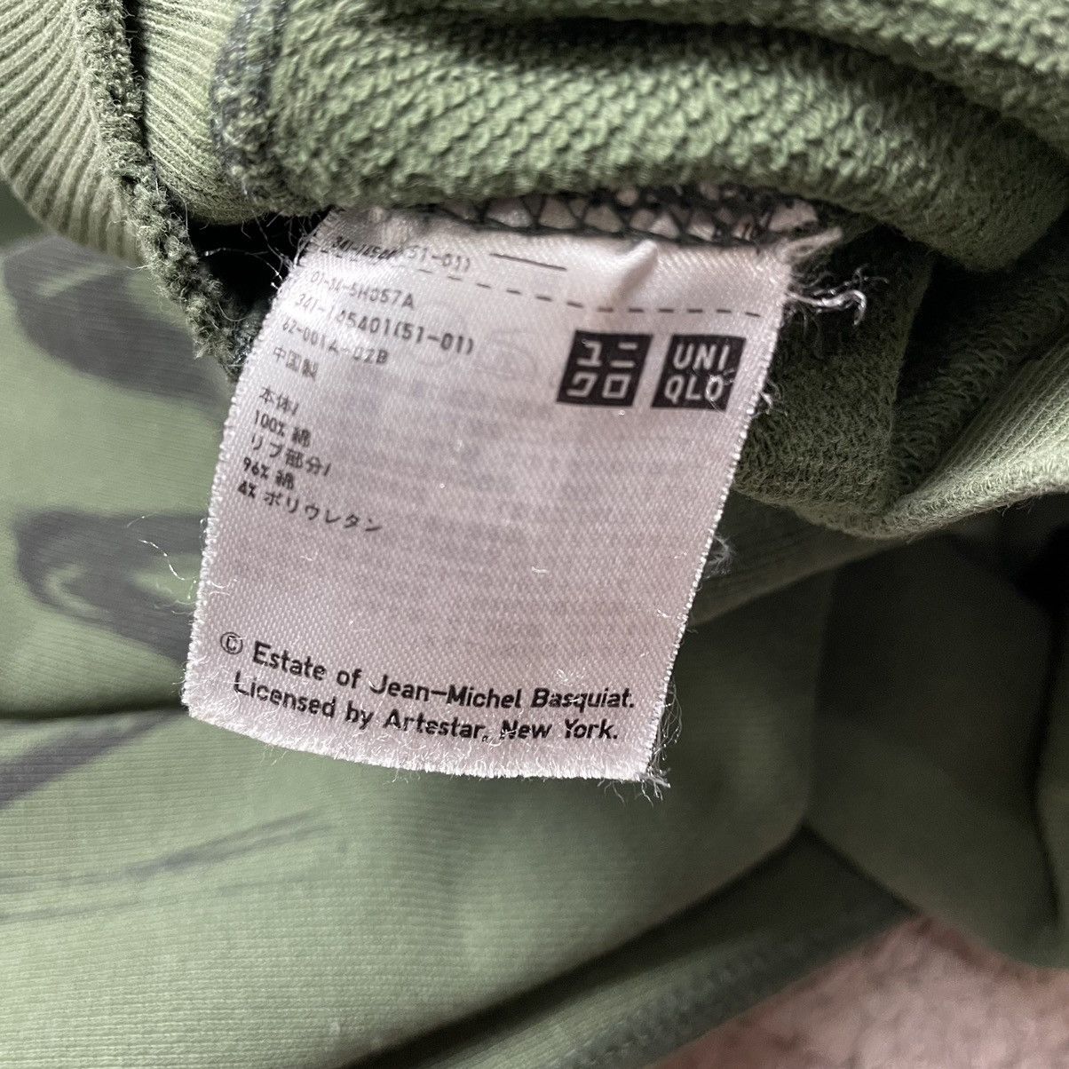 Japanese Brand × Jean-Michel Basquiat × Uniqlo Uniqlo x Jean Michel Basquiat Distress Sweatshirt Size US L / EU 52-54 / 3 - 18 Thumbnail