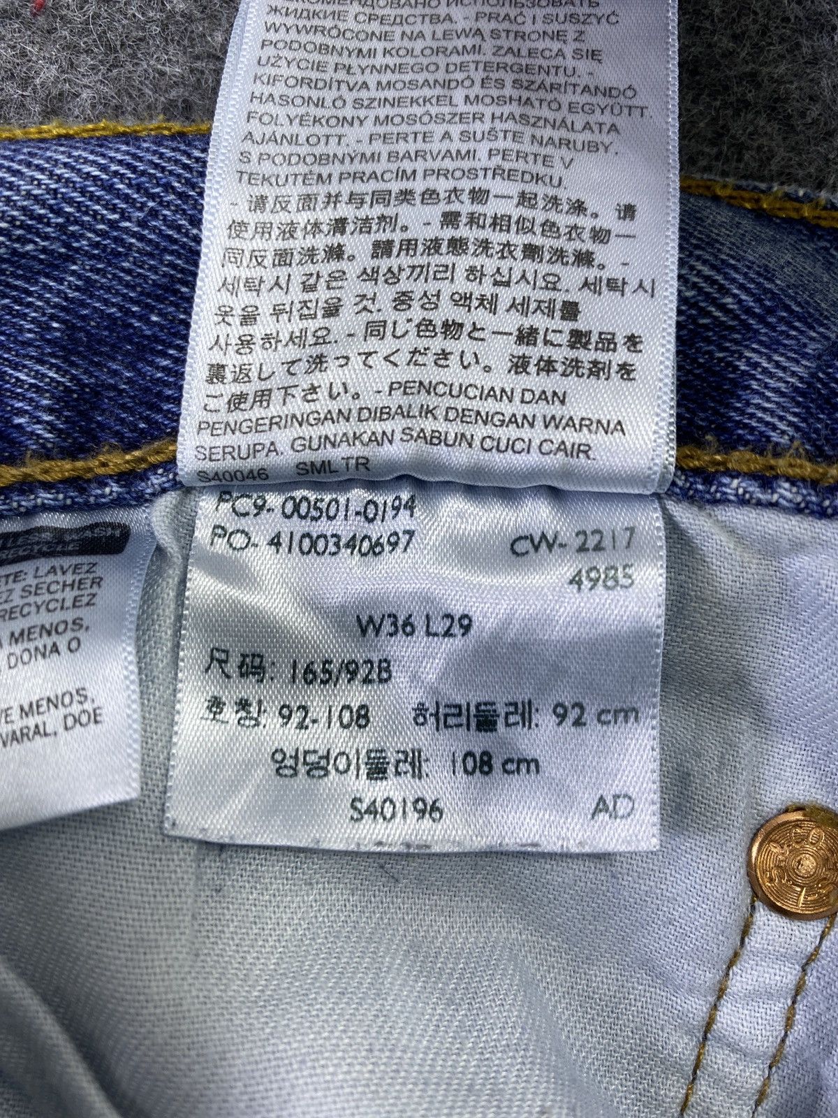 Levi's VINTAGE LEVI'S 501 DISTRESS BLUE JEANS - J659 Size US 36 / EU 52 - 5 Thumbnail