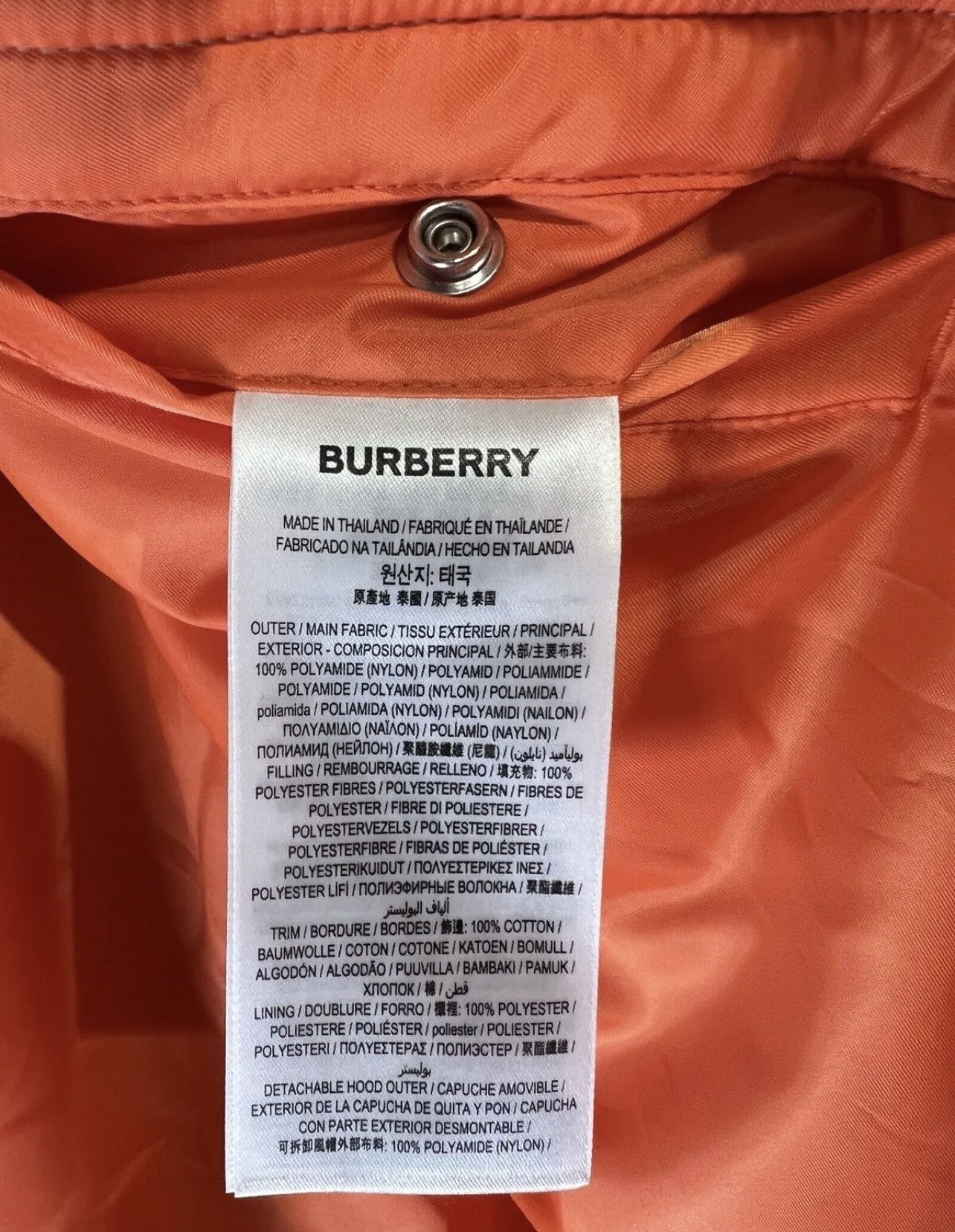 Burberry Burberry 2019 Flight Jacket/Bomber, Size 48/L Size US M / EU 48-50 / 2 - 16 Thumbnail