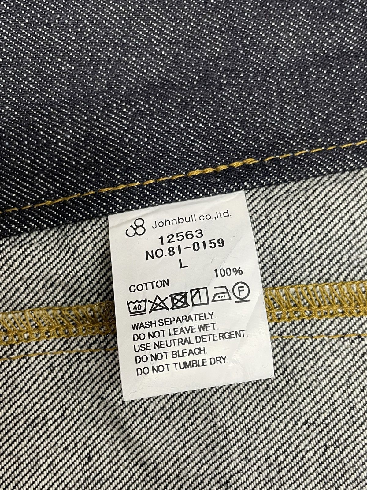Johnbull × Sample Industries JOHNBULL Selvedge Double Breasted Denim Indigo Sample Jacket Size US L / EU 52-54 / 3 - 11 Thumbnail
