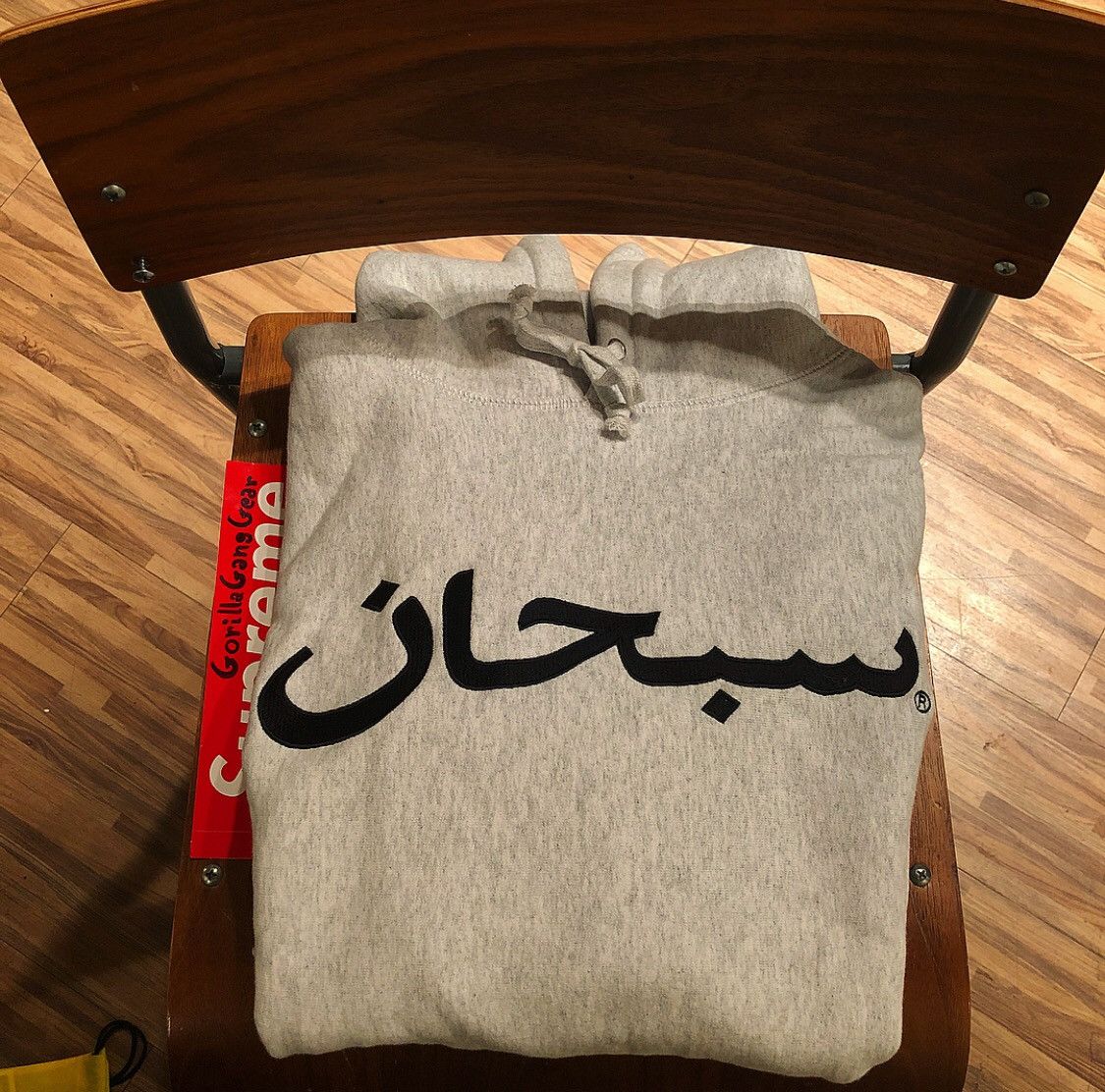 Pre-owned Supreme Arabic Logo Hooded Sweatshirt Ash Grey | ModeSens