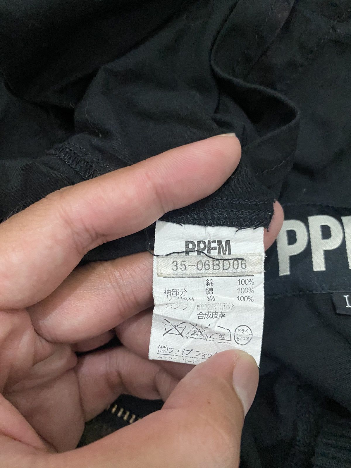 Japanese Brand × PPFM × Seditionaries 🔥SICK🔥PPFM Japanese Punk Jacket Size US L / EU 52-54 / 3 - 11 Thumbnail