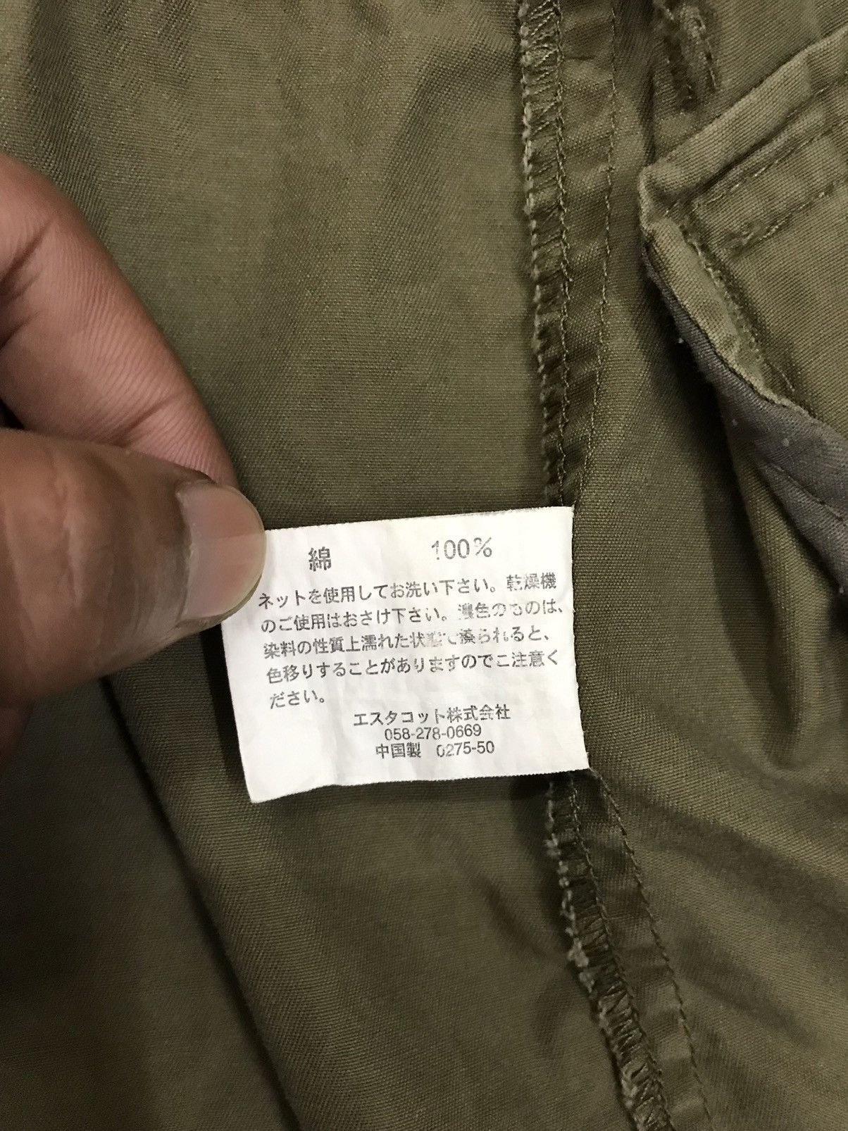 Japanese Brand × Vintage Vintage Military Jacket For Women Marshmallow Crown Size S / US 4 / IT 40 - 17 Thumbnail
