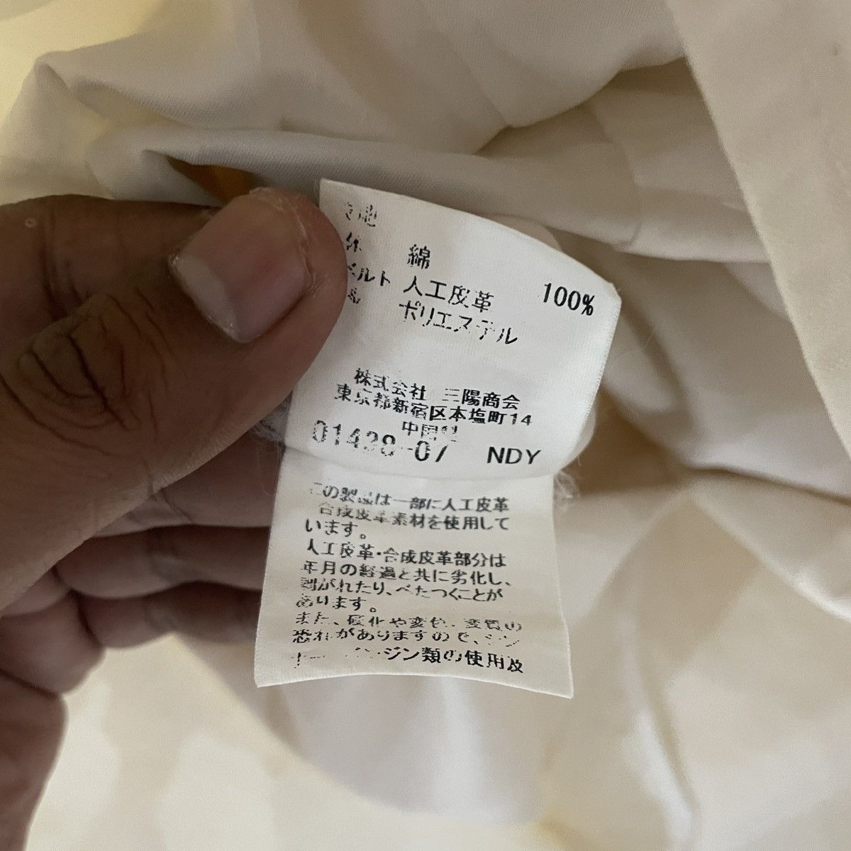 Burberry Burberry Duffel Jacket Size US M / EU 48-50 / 2 - 9 Thumbnail